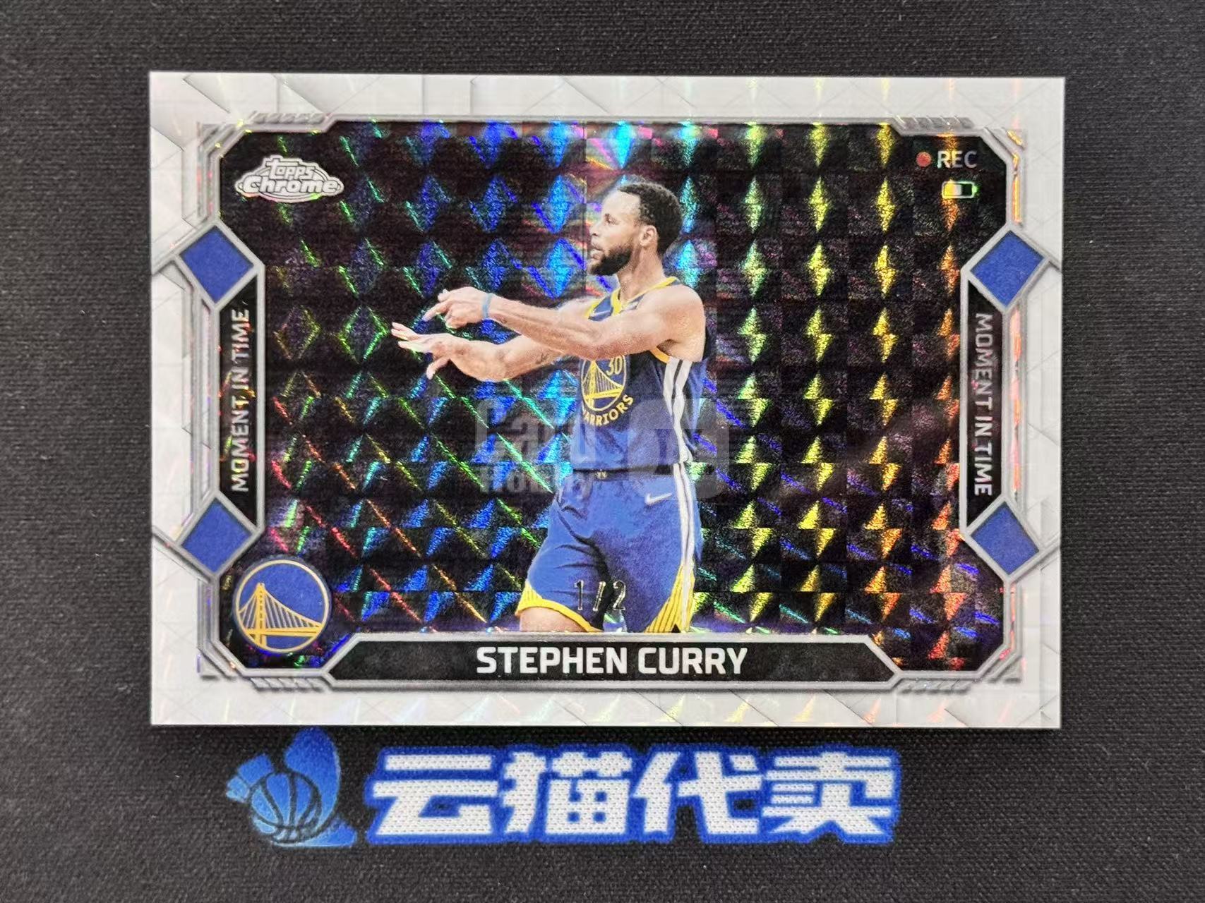 2026 Topps Chrome Update Stephen Curry 【云猫】斯蒂芬库里 勇士 1/2编 首编 Moment In Time 时刻特卡 折射 白几何折 白折 轻印 TL-O1