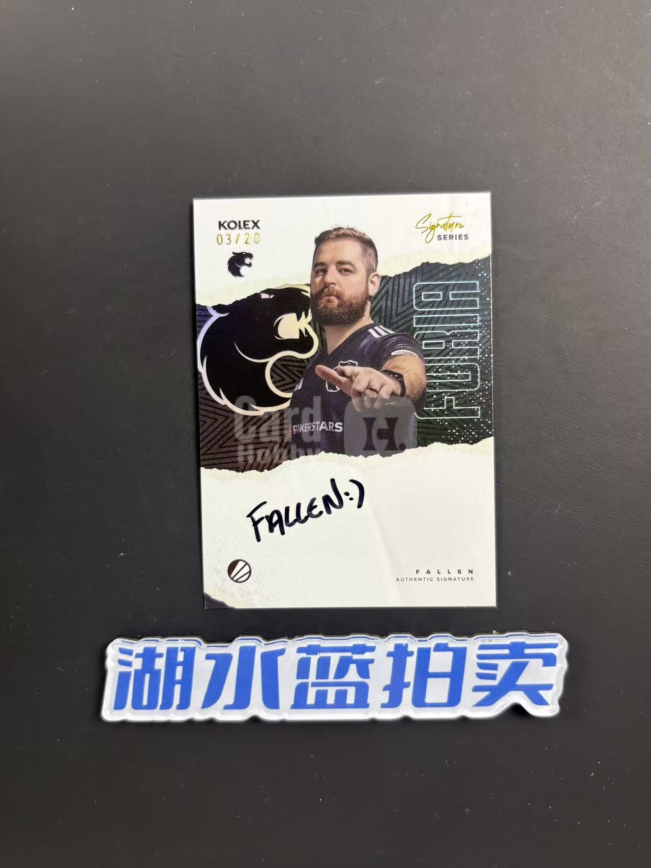 2025 Kolex CS2 CSGO Undisputed 蜜蜂盒 FalleN A3/20 卡签 签字 有码 如图【湖水蓝拍卖】z1 卡淘