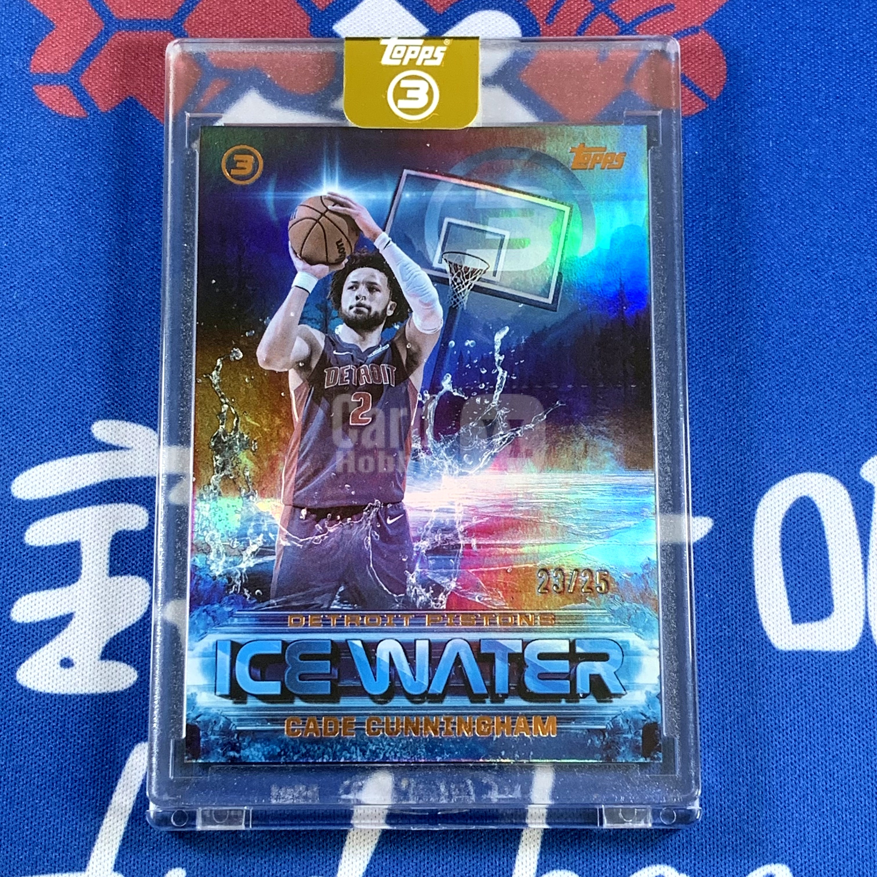 Three Cade 2025-26 Topps 3 Three Cade Cunningham 【海宝】活塞 坎宁安 CC 康宁汉姆 25编 ice water ...