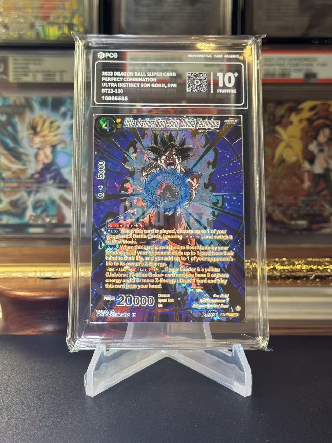 【DBS】 美版龙珠/七龙珠/龙珠超/日版龙珠 TCG, PCG 10+分 持续暴涨中~高卡,爆闪,闪卡,高端玩家必入!默认微瑕!关联宝可梦,海贼王,龙珠,WS,UA 皮卡丘