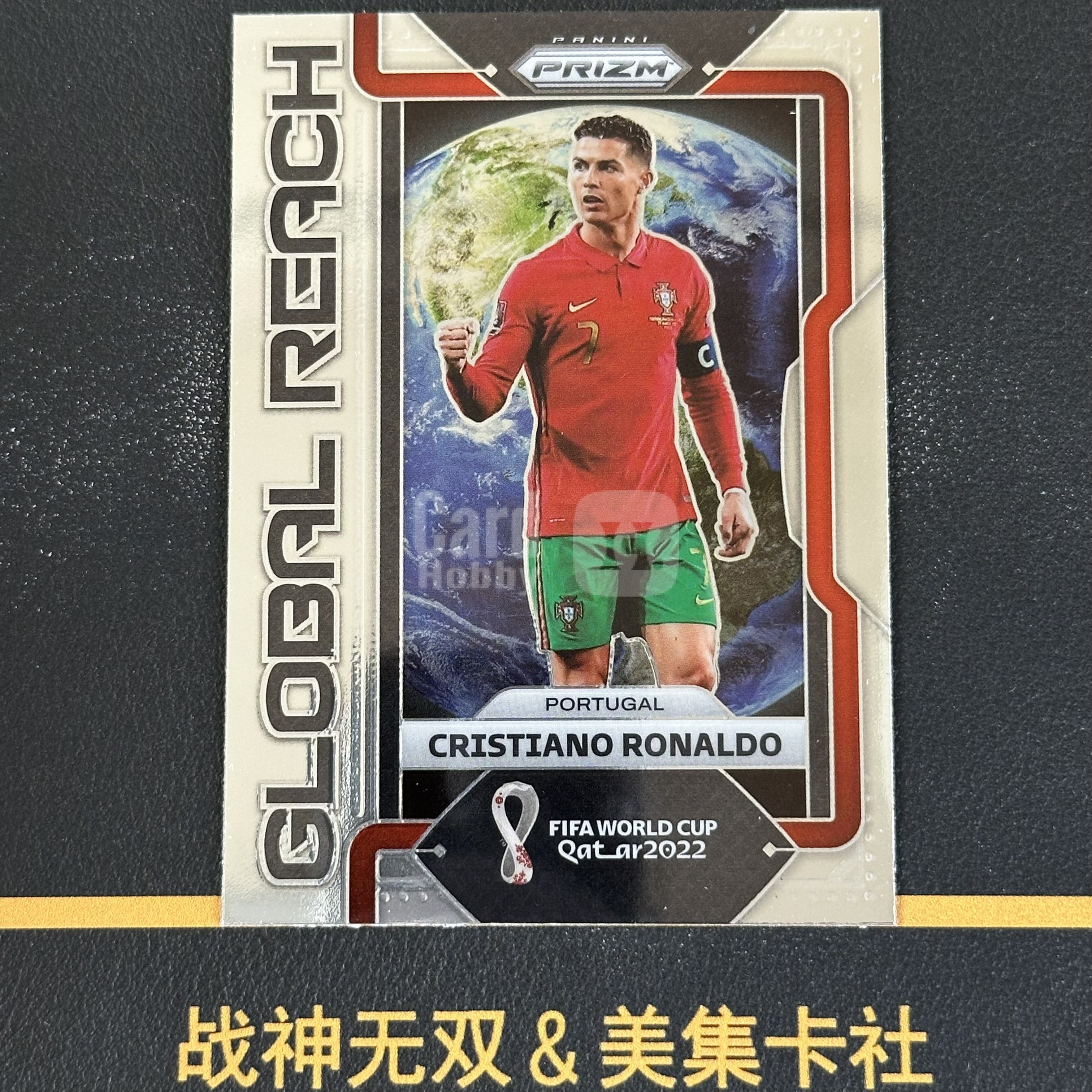 2022 Panini Prizm Cristiano Ronaldo CR7 C罗 总裁 葡萄牙 皇马 尤文图斯 曼联 全球影响力特卡 世界杯 瑕疵 战神无双(涵1)