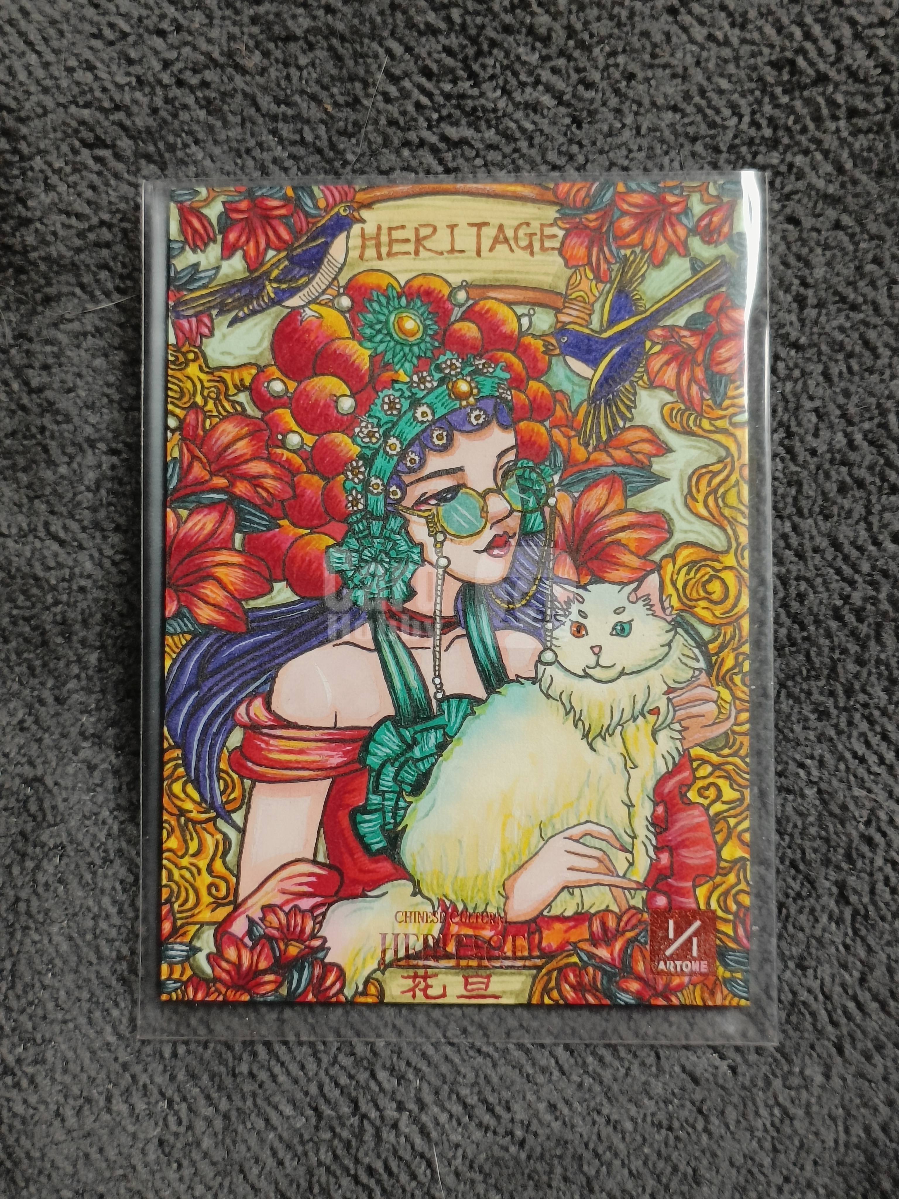 【谦谦拍卖】画师:枯法师 ARTONE工作室系列手绘卡 花旦 1 OF 1 BBE