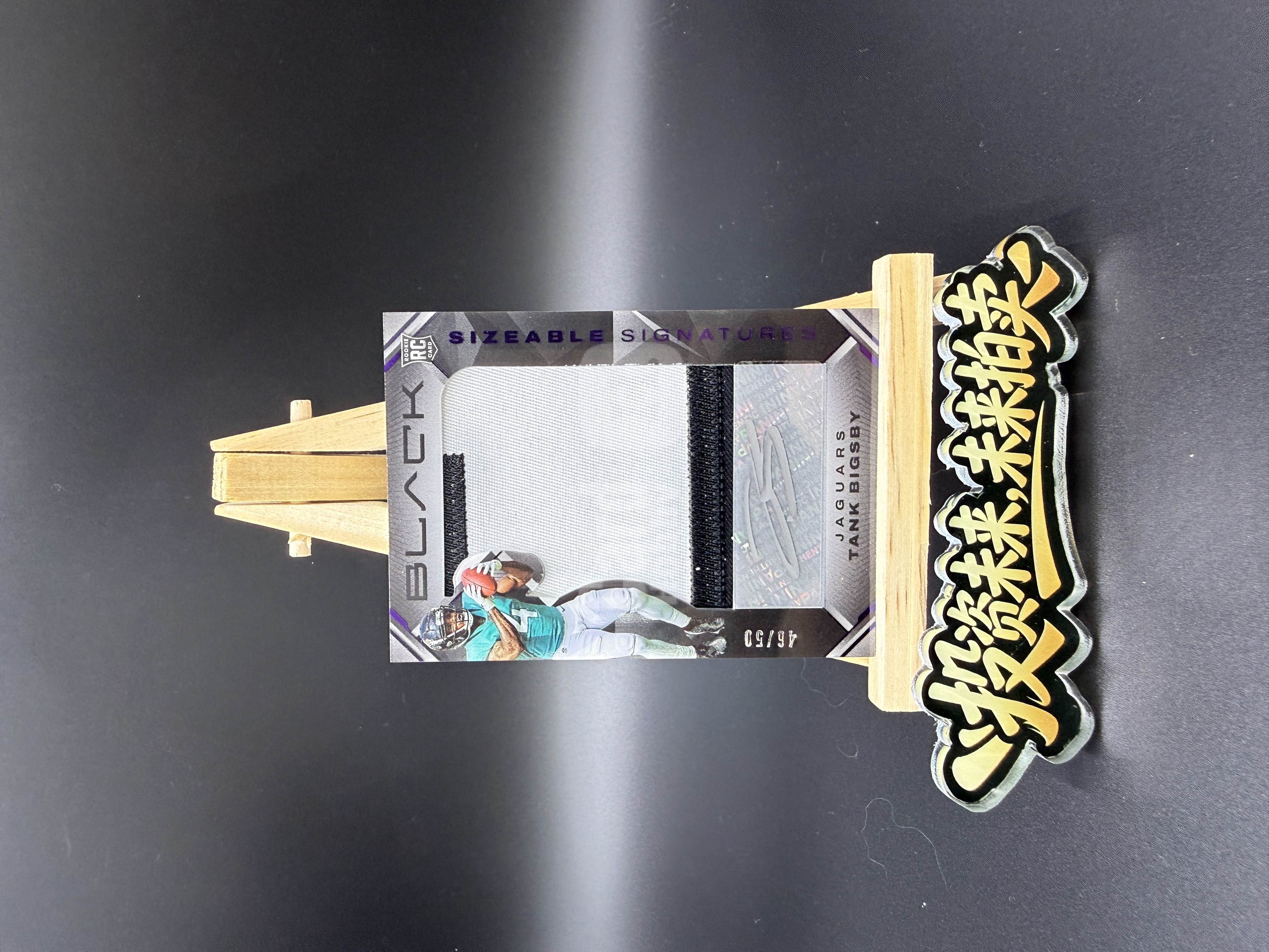 2023 Panini Black Tank Bigsby 坦克 比格斯比 美洲虎 新秀 黑盒 剪影 NFL 大窗RPA 签字 50编 紫平行【未来拍卖】