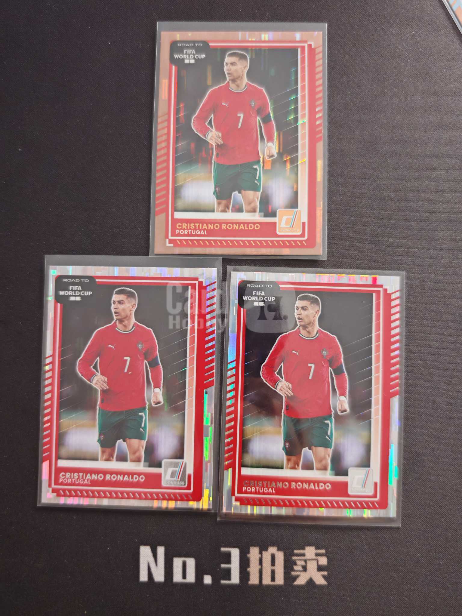 2025-26 Panini Donruss Ronaldo 杜蕾斯 世界杯 葡萄牙 C罗 罗纳尔多 折射 打包 多张不保卡品【No.3拍卖】『顺丰寄付』程总