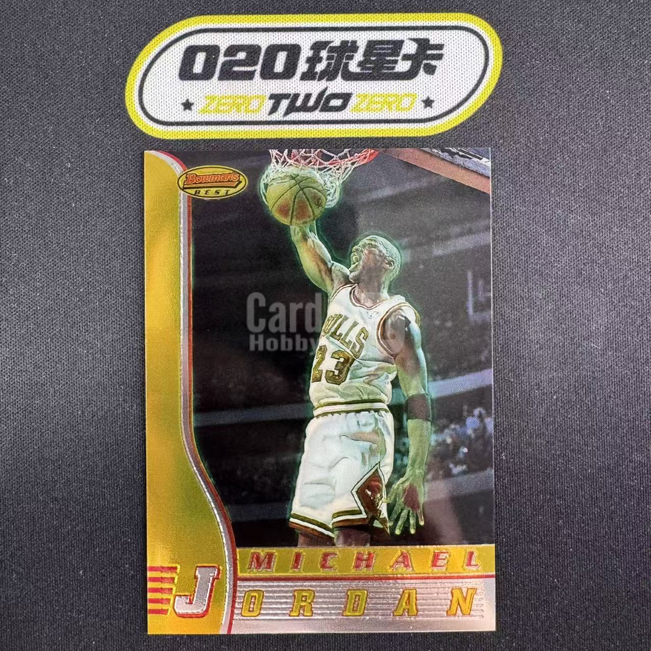 1997 Bowman Best Michael Jordan 飞人 迈克尔 乔丹 经典老卡 Base GOAT 公牛(OSORA)