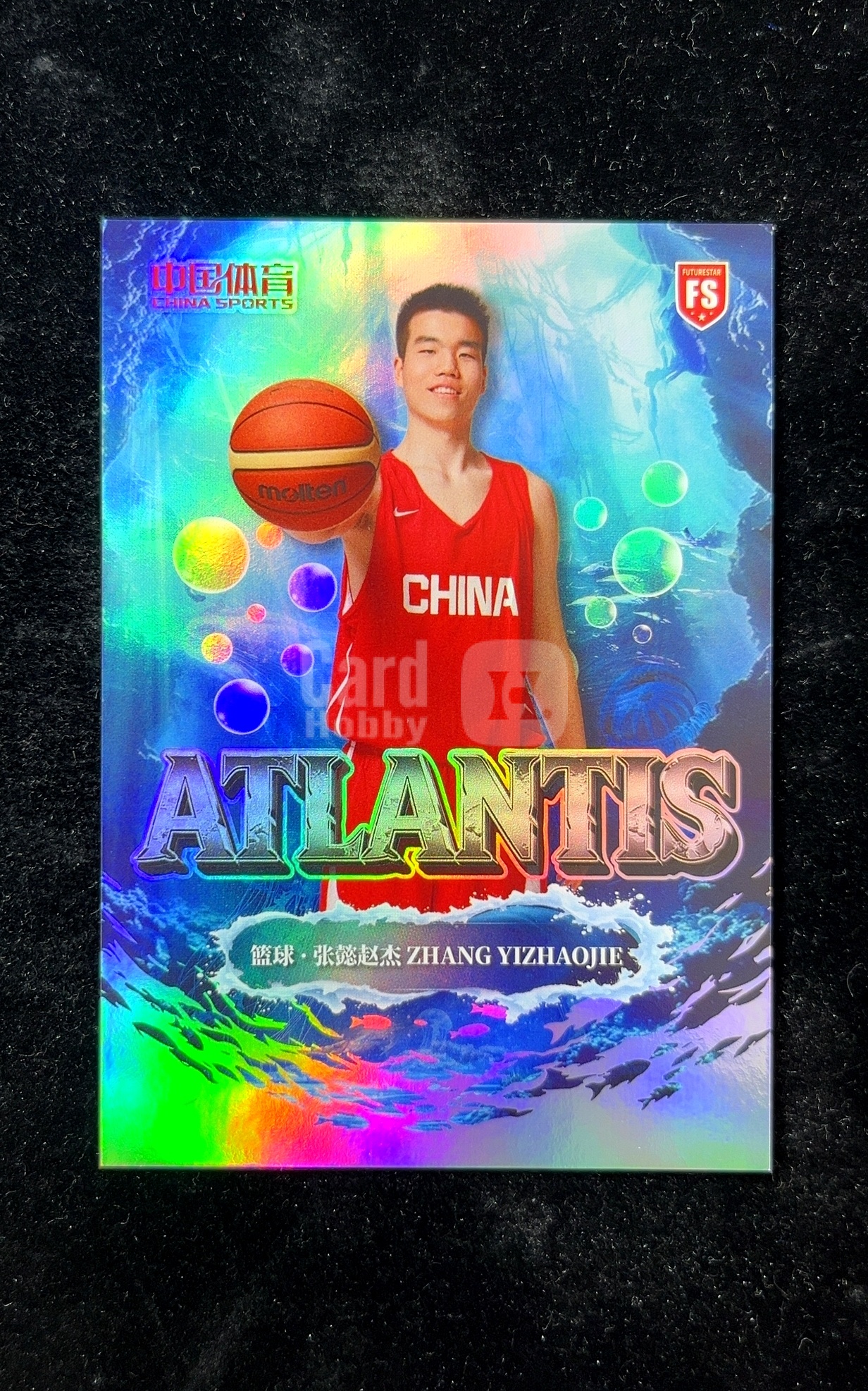 【小白1%代卖】2026 中国体育 中体 QICA 奇卡 幻境系列 Atlantis 亚特兰蒂斯特卡 ZHANG YIZHAOJIE 张懿赵杰 银折 折射 极具价值 收藏必备 #AL-67 0608