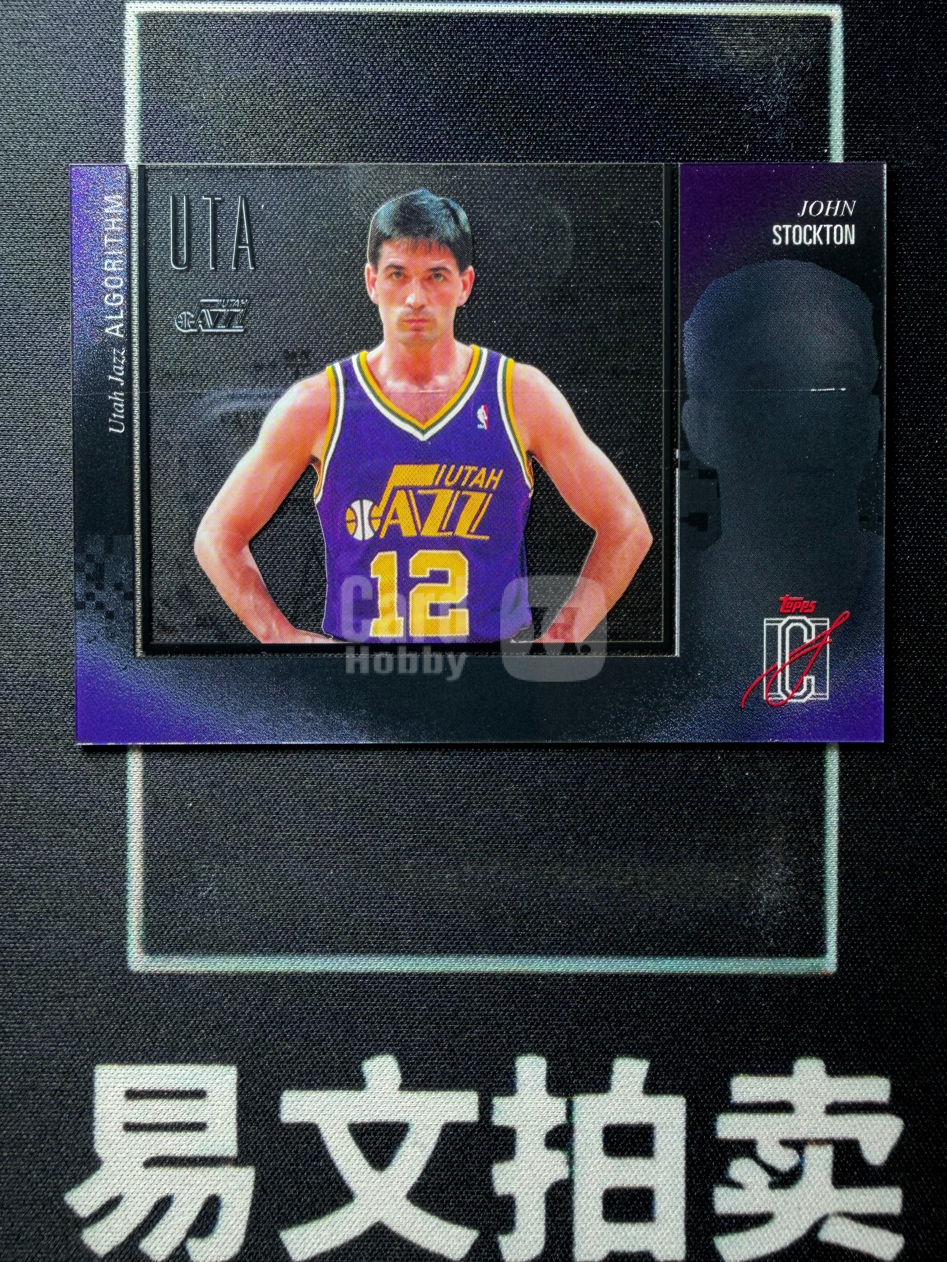 【易文拍卖 超级回款】2025-26 Topps Signature Class 篮球 JOHN STOCKTON 约翰 斯托克顿 爵士队 胶片 特卡 大比例SSP 卡品如图#不二安