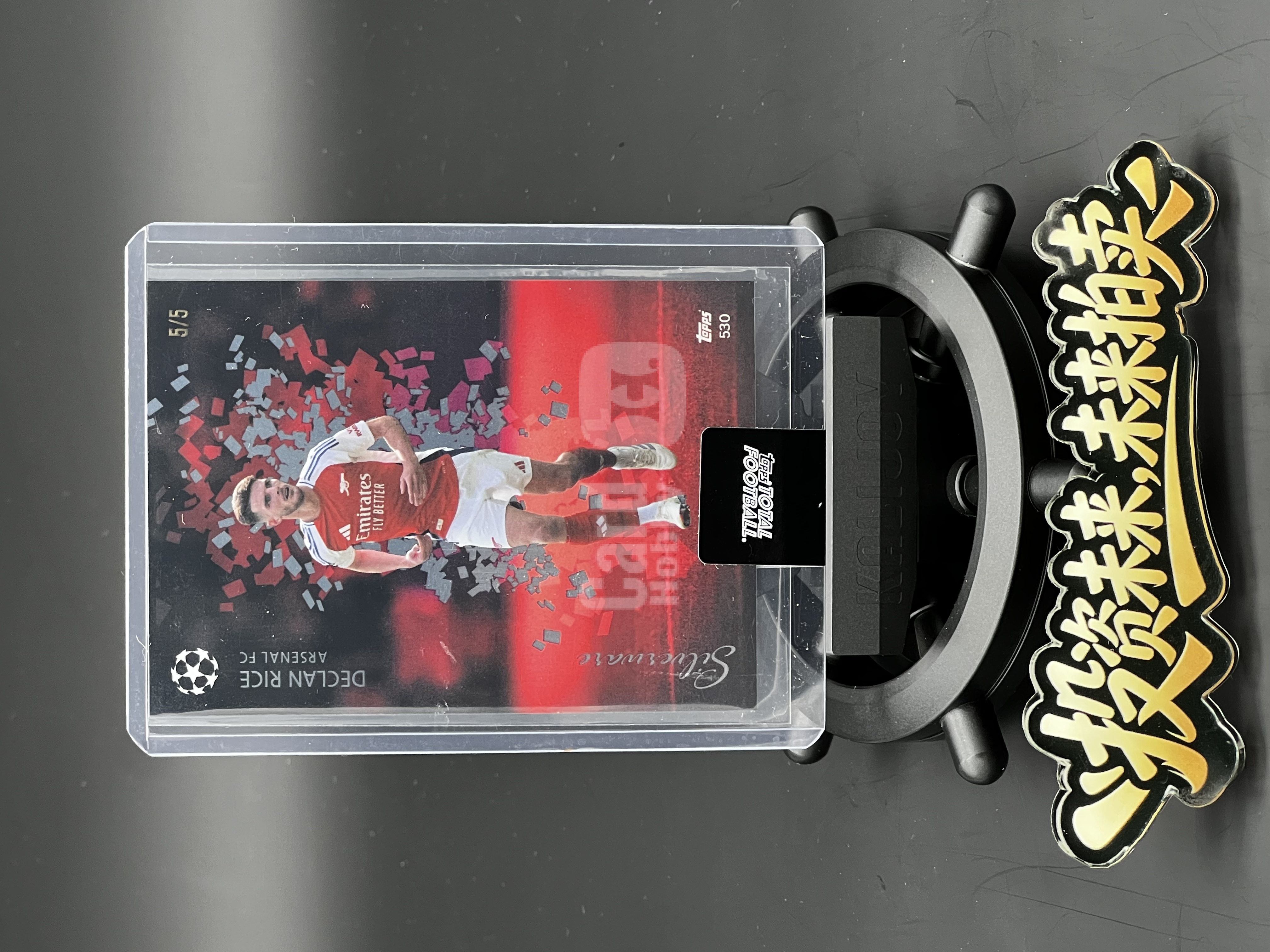 2026 Topps Topps Declan Rice TTF 欧冠 Total Football Silverware 英格兰 阿森纳 德克兰 赖斯 莱斯 5/5编 红折 红配红 石头【未来拍卖】