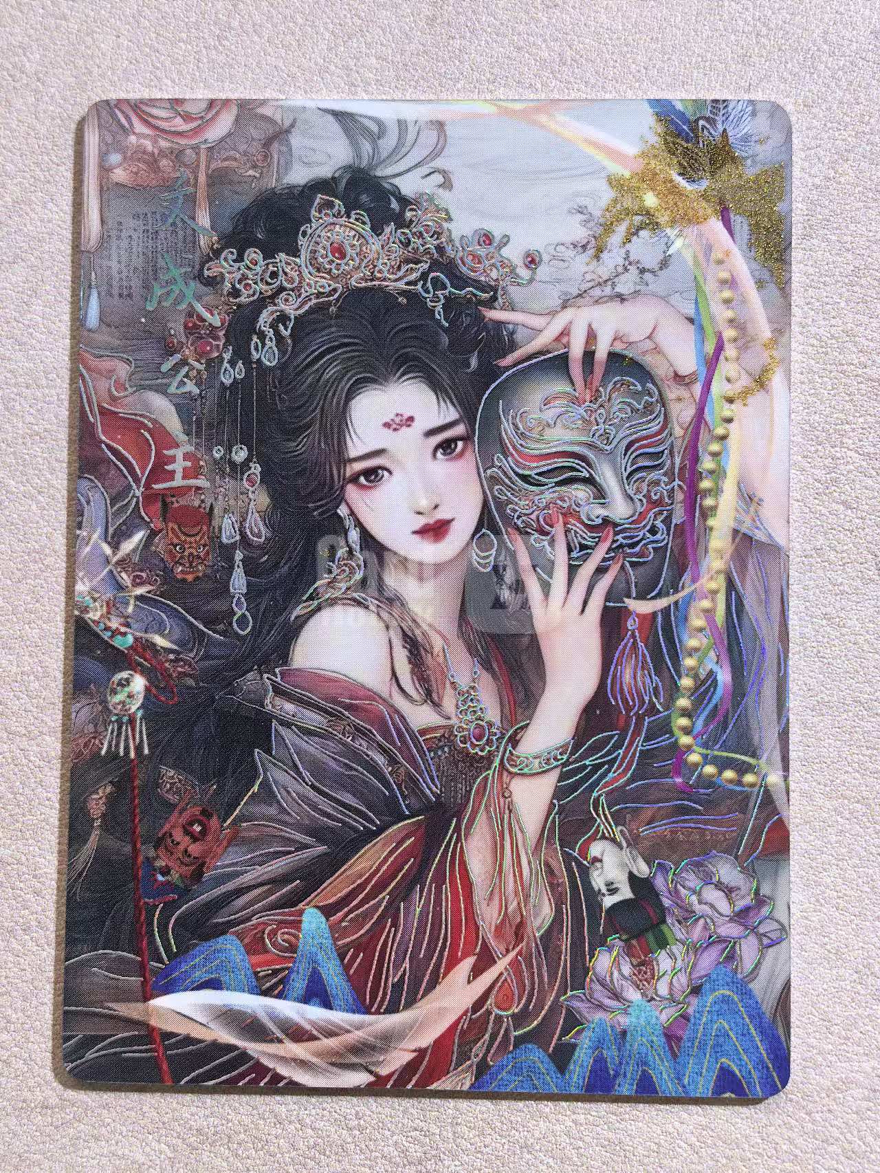 遇见潮玩 《大唐盛世》 古风美女 “文成公主” DTSS‑S 闪卡 限编 编号070/666 默认微瑕 卡品如图