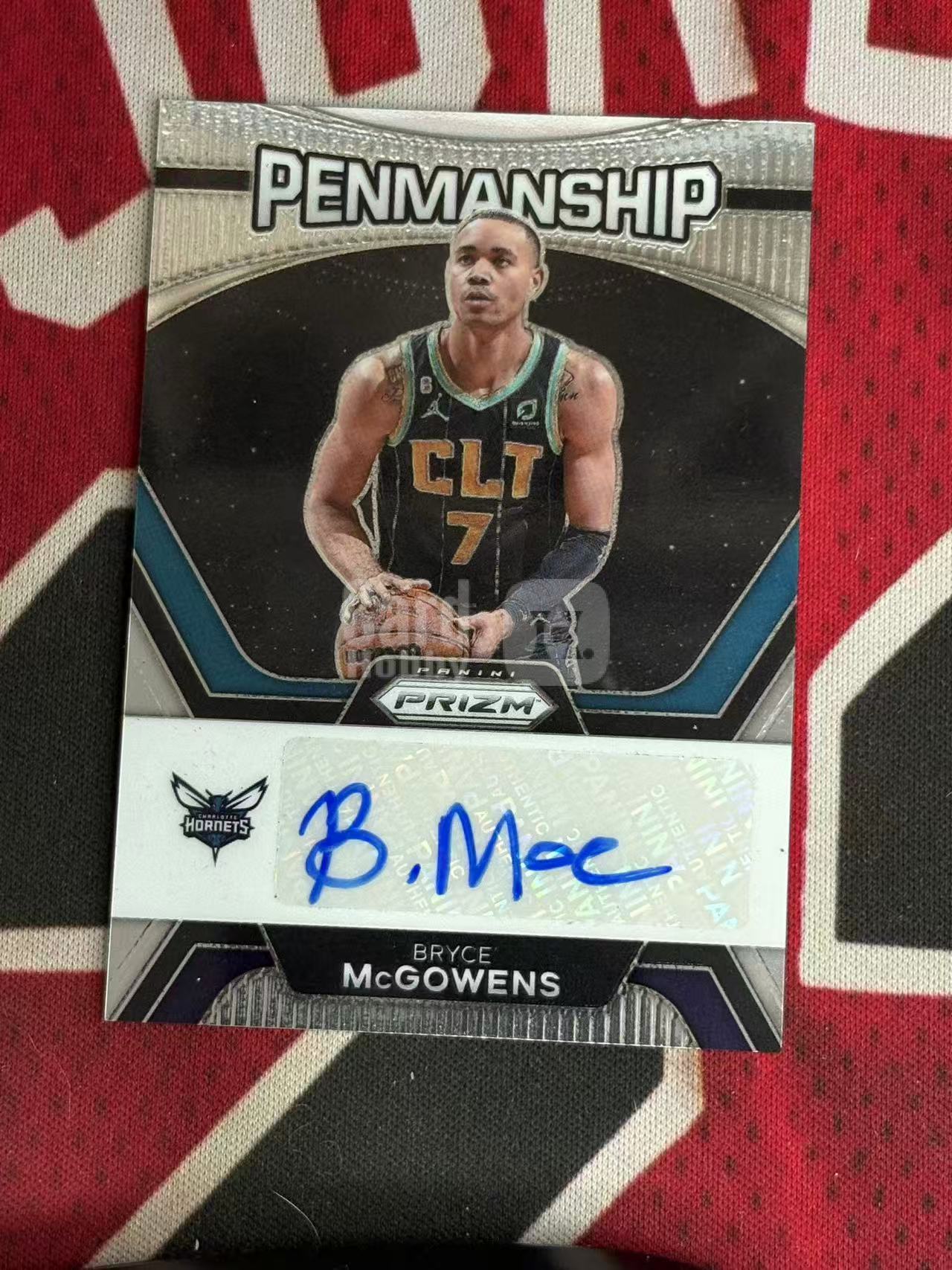2023-24 PANINI PRIZM PZ系列 Bryce McGowens 黄蜂 新秀次年 布莱斯麦戈文斯 签字卡 书法签 收凑套必备【烂臭嘴拍卖】