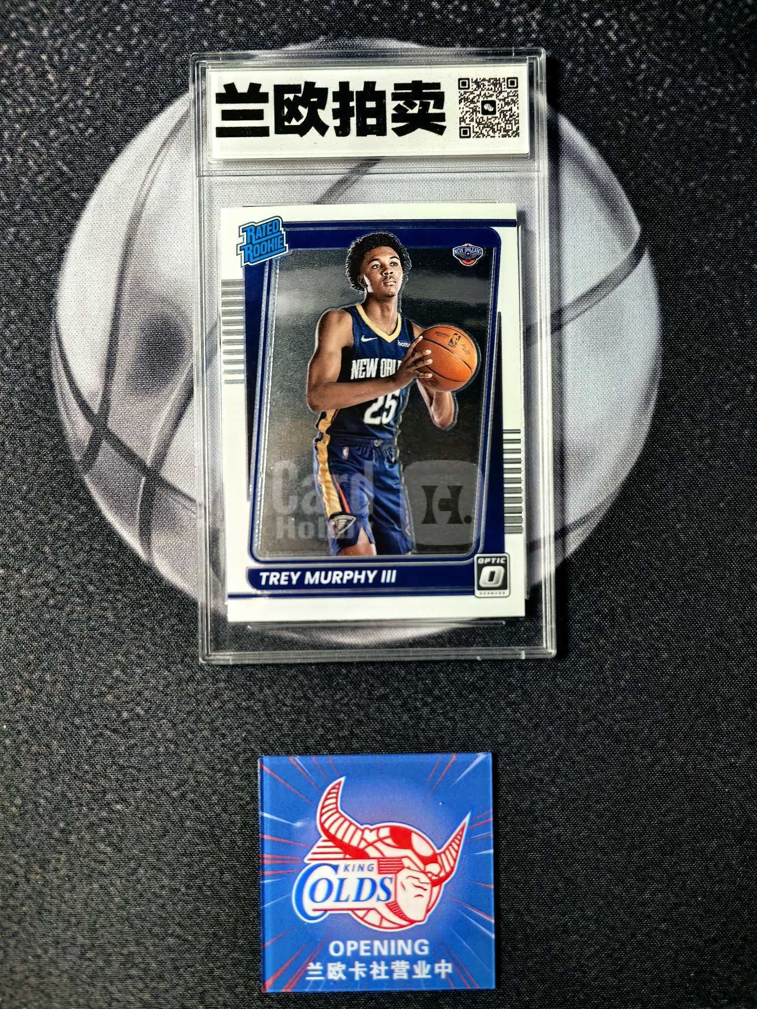 (兰欧卡舍) 2021-22 PANINI 杜蕾斯系列 新秀RC 赫伯特 琼斯  鹈鹕  近期大热球星  收藏必备 卡品如图! ! !