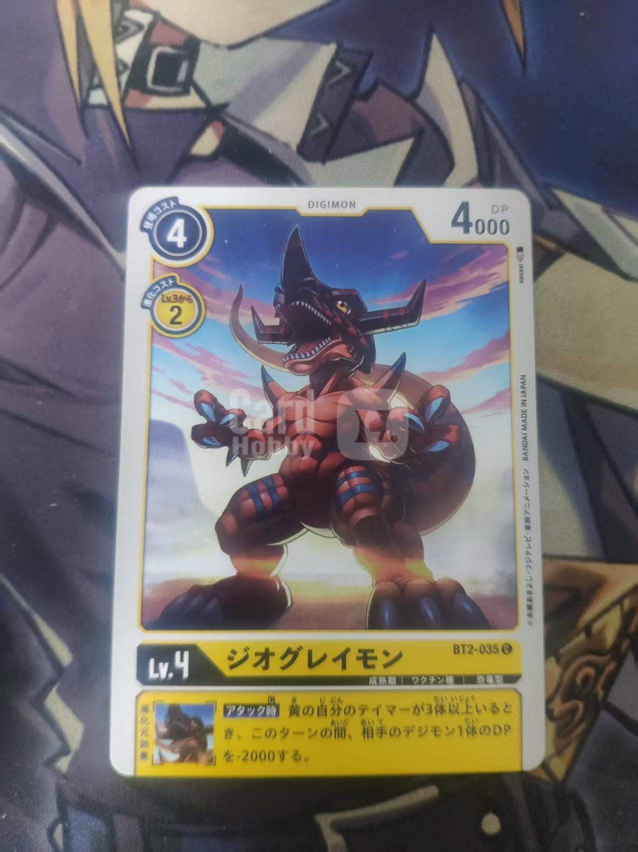 2014 dtcg 1 暴龙兽 数码宝贝 ja 日文 木水拍卖 117