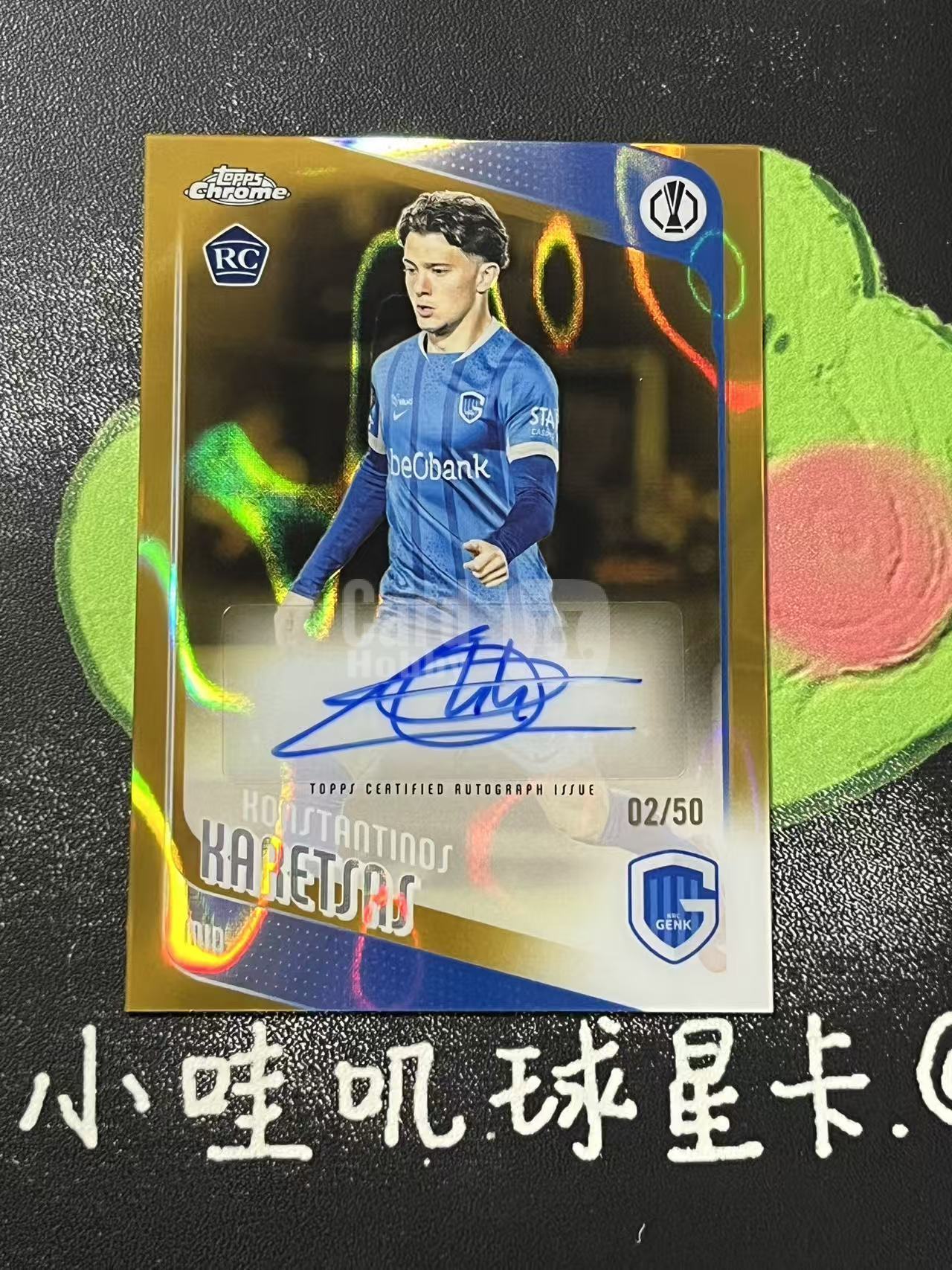 2026 Topps Chrome Konstantinos Karetsas 欧冠 亨克  康斯坦丁诺斯 卡雷察斯 新秀 RC 50编 签字 金熔岩折 微瑕如图【ZYP代拍】羽羽