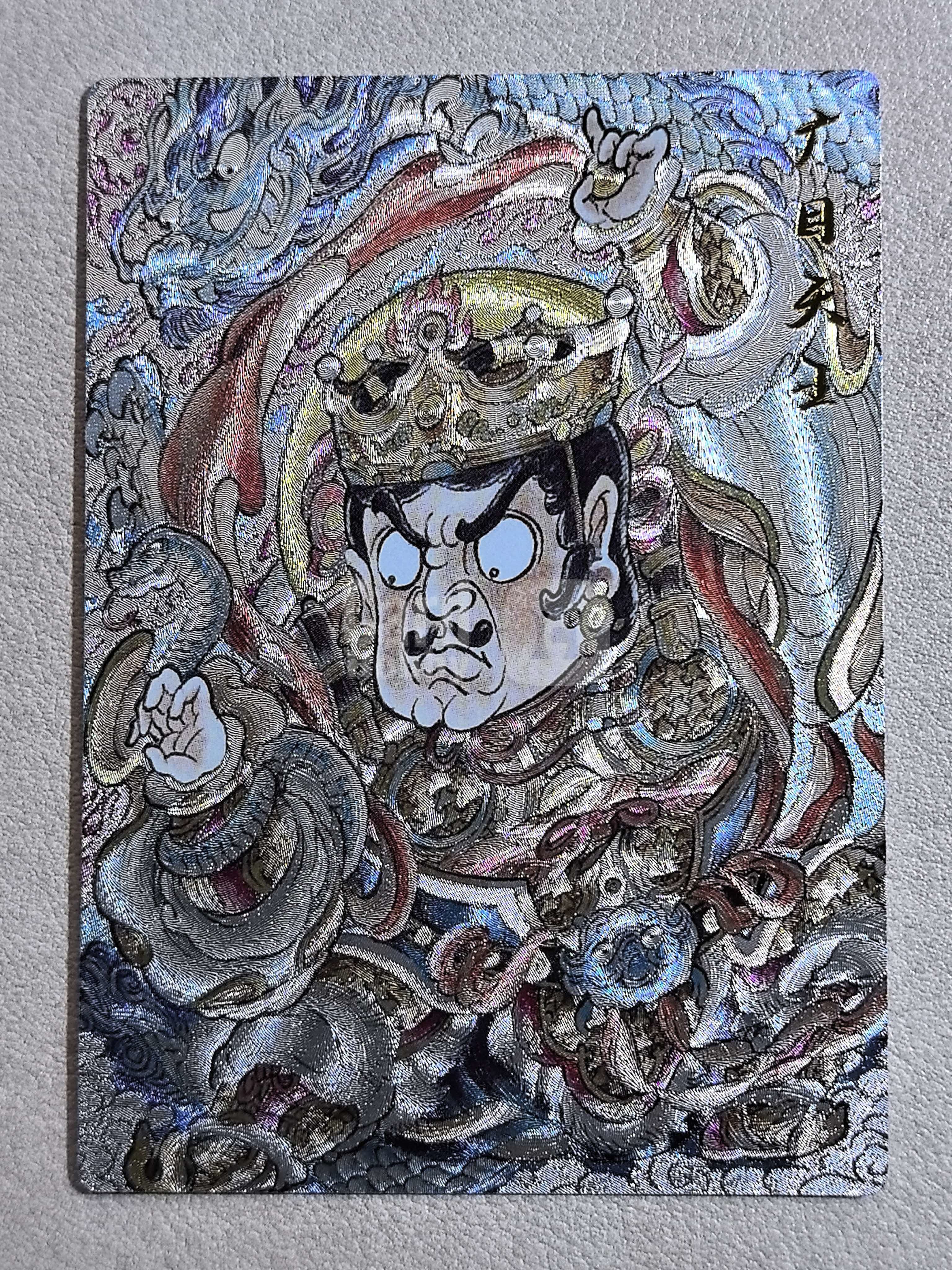 卡德曼×BCTC 大明系列 “广目天王”Q版 CDM-SQ-009 画师山丘 粗闪镭射闪卡 默认微瑕 卡品如图