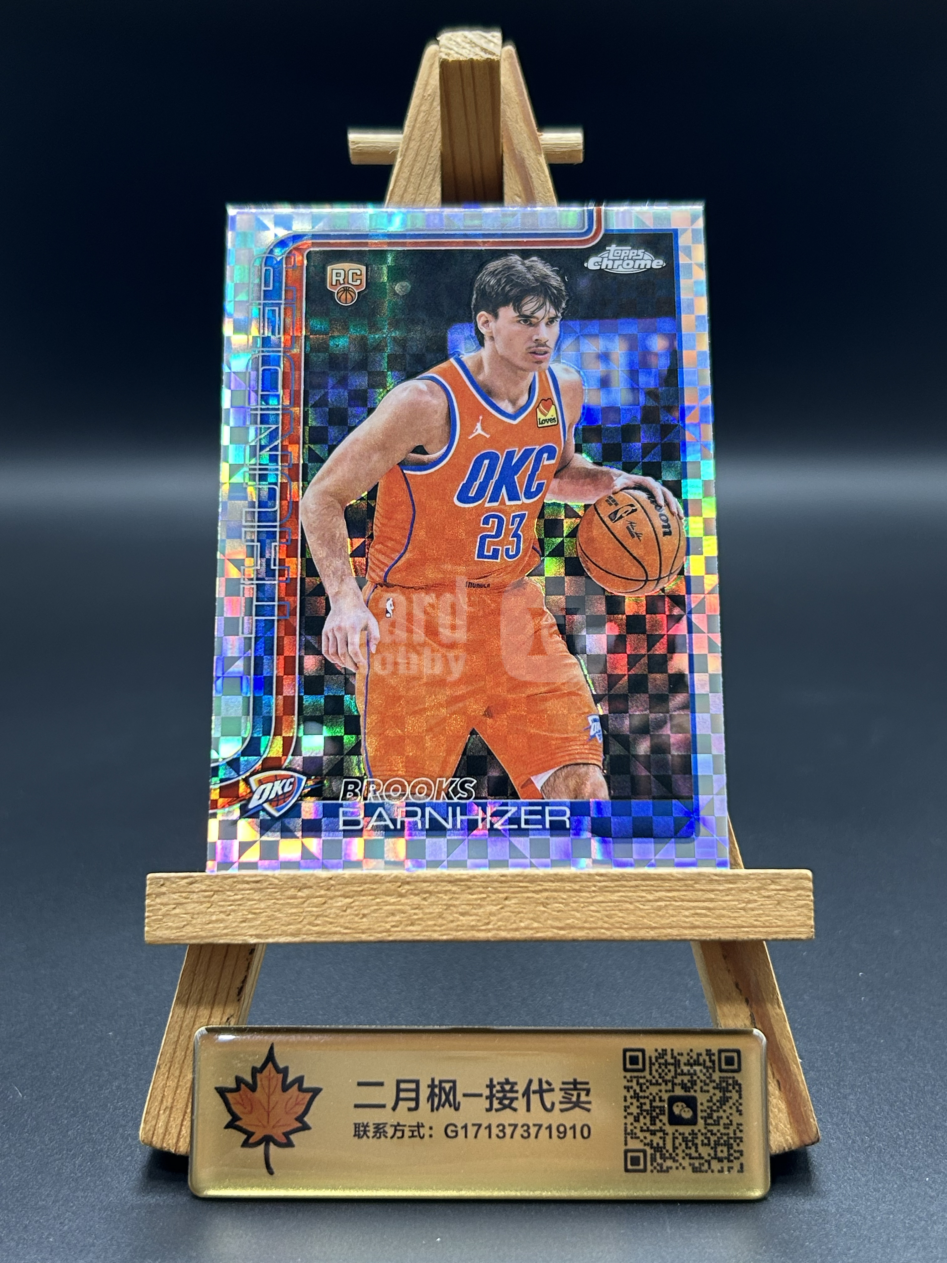 【二月枫-承接代卖】2025-26 2026 Topps Chrome Update TCU 雷霆 Brooks Barnhizer 布鲁克 斯巴恩希泽 新秀RC 折射 棋盘折 格子折 实卡精美 专收凑套必备 #LHB