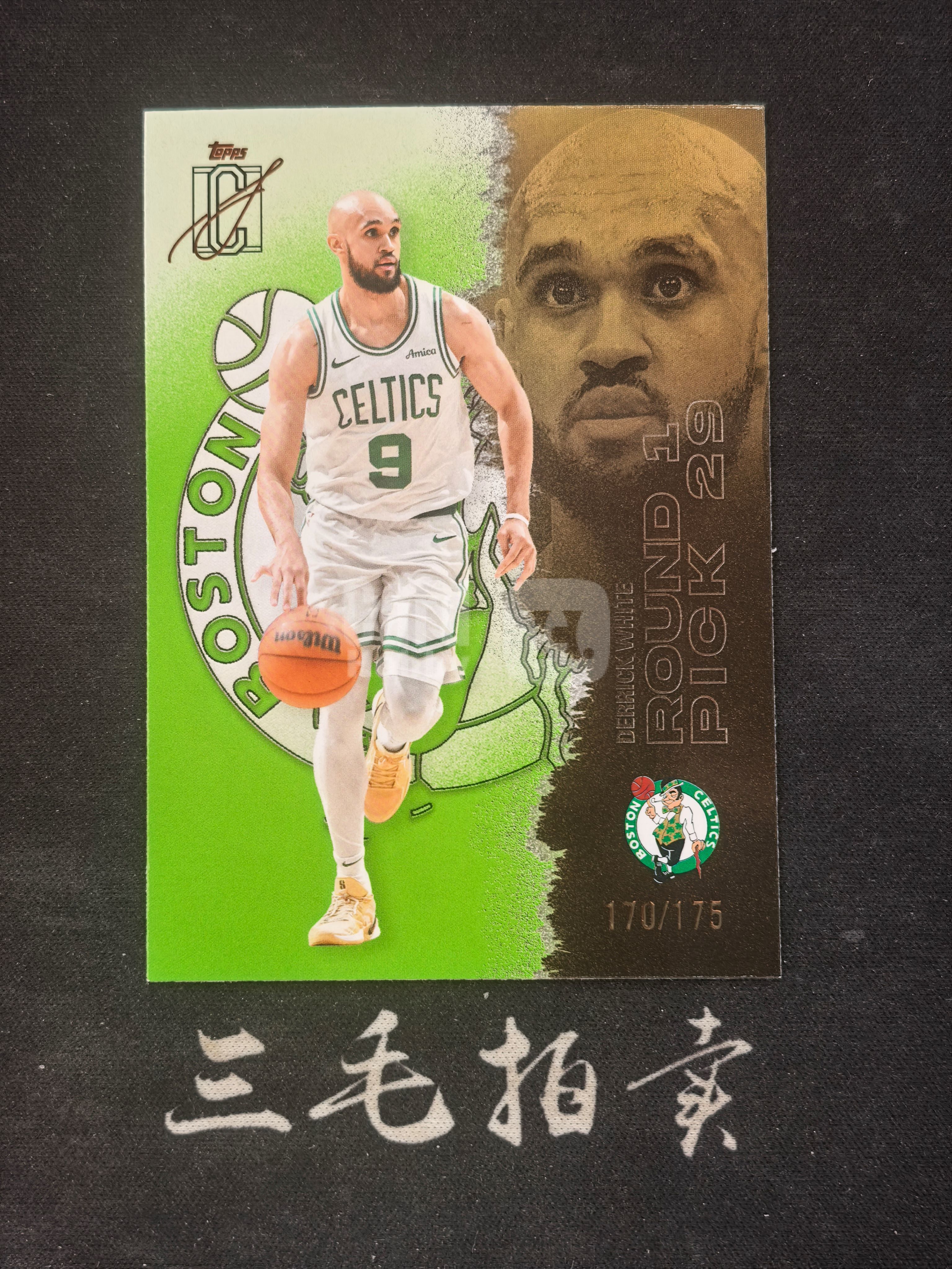 【三毛拍卖】2025-26 Topps Signature Class DERRICK WHITE 德里克怀特 170/175编Base 绿折 ...
