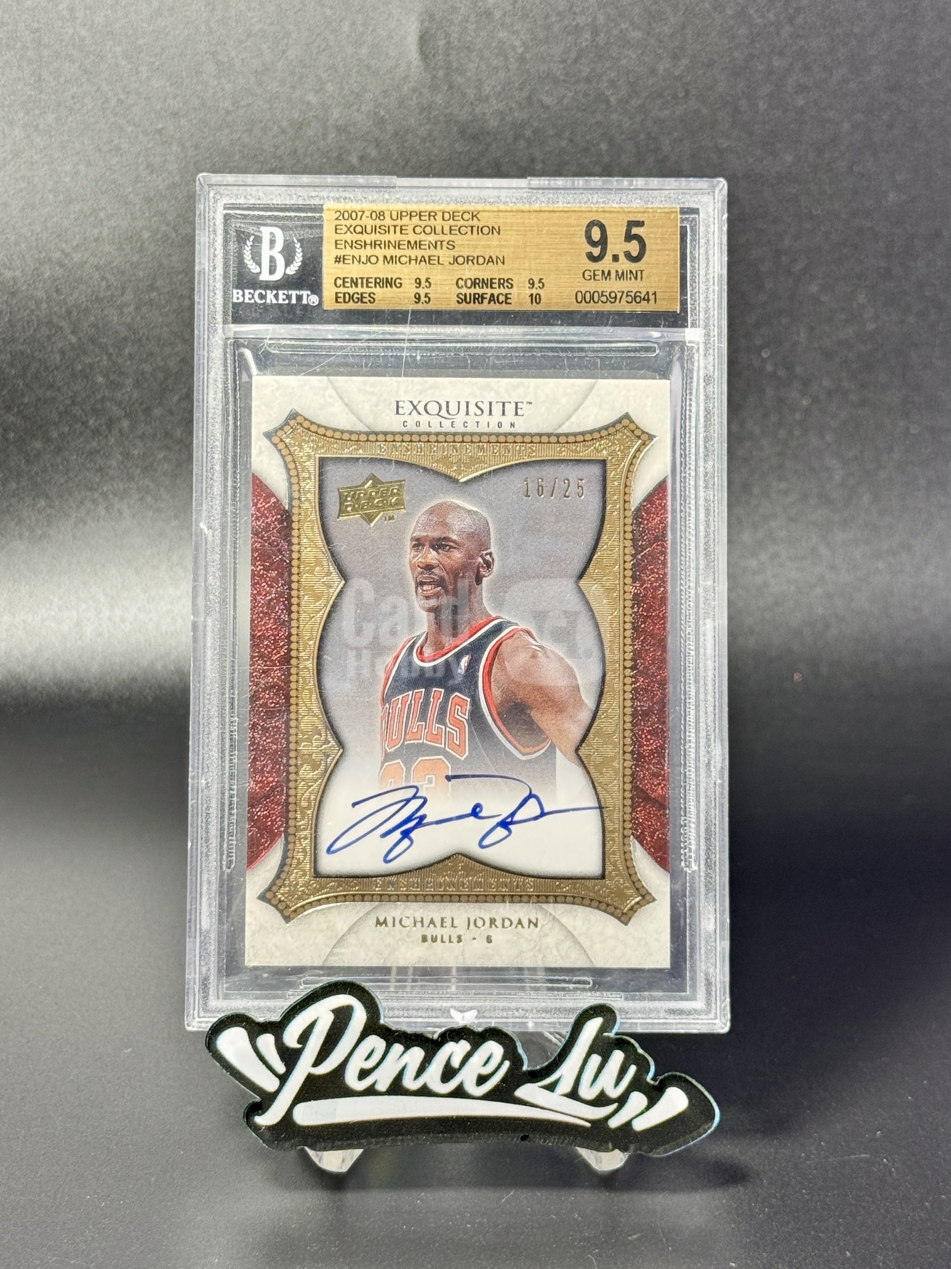 【喷子拍卖】2007-08 UD exquisite Michael Jordan 木盒 芝加哥公牛 篮球之神 迈克尔 乔丹 enshrinements 大金牌 签字 25编 卡签 最有价相框 hit 小分好 BGS金标9.5/10 YLI