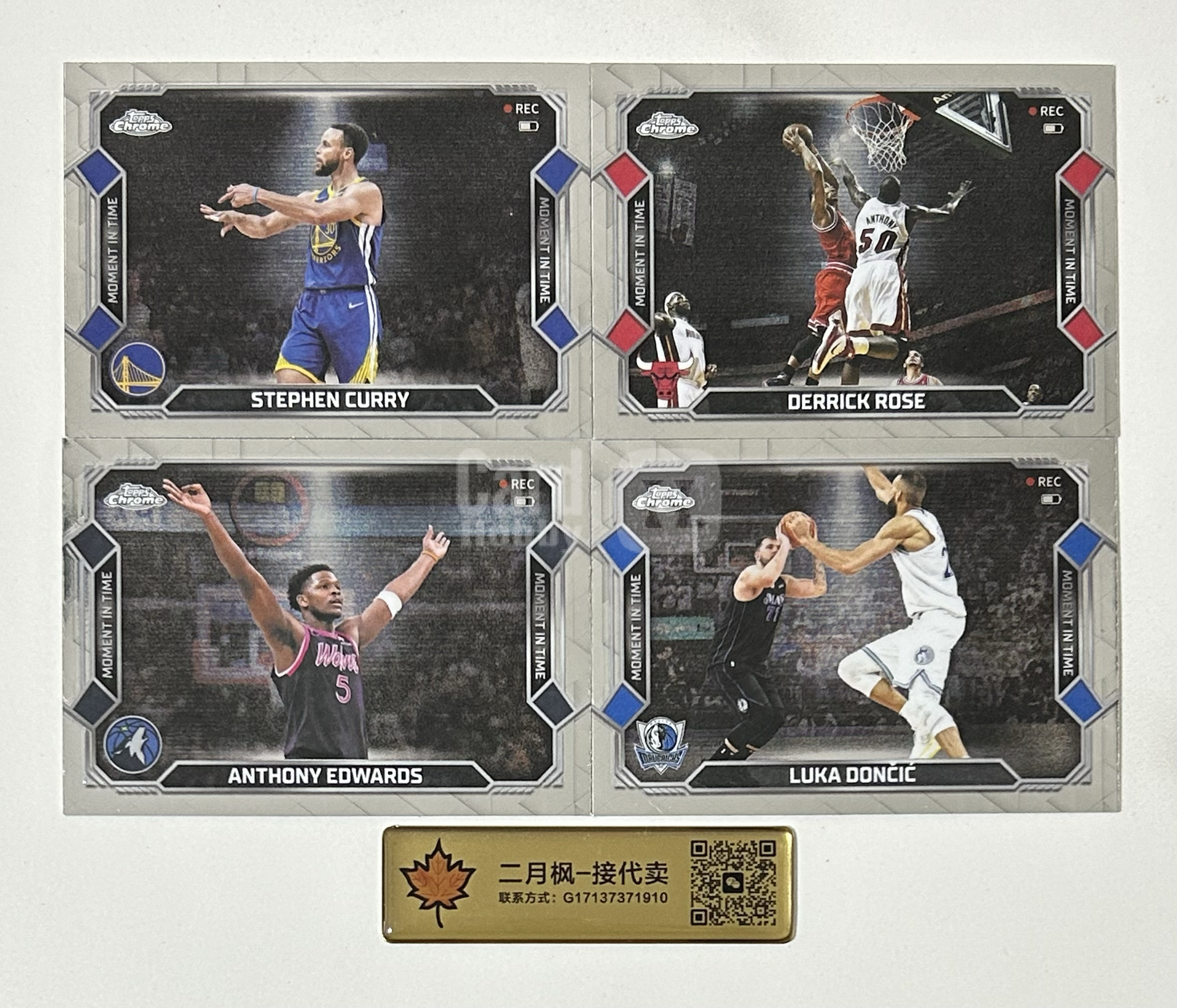 【二月枫-承接代卖】2025-26 2026 Topps Chrome Update TCU 斯蒂芬 库里 德里克 罗斯 卢卡 东契奇 安东尼 爱德华兹 Moment in Time 时刻 特卡 4张打包 不重复 专收凑套必备 #LHB