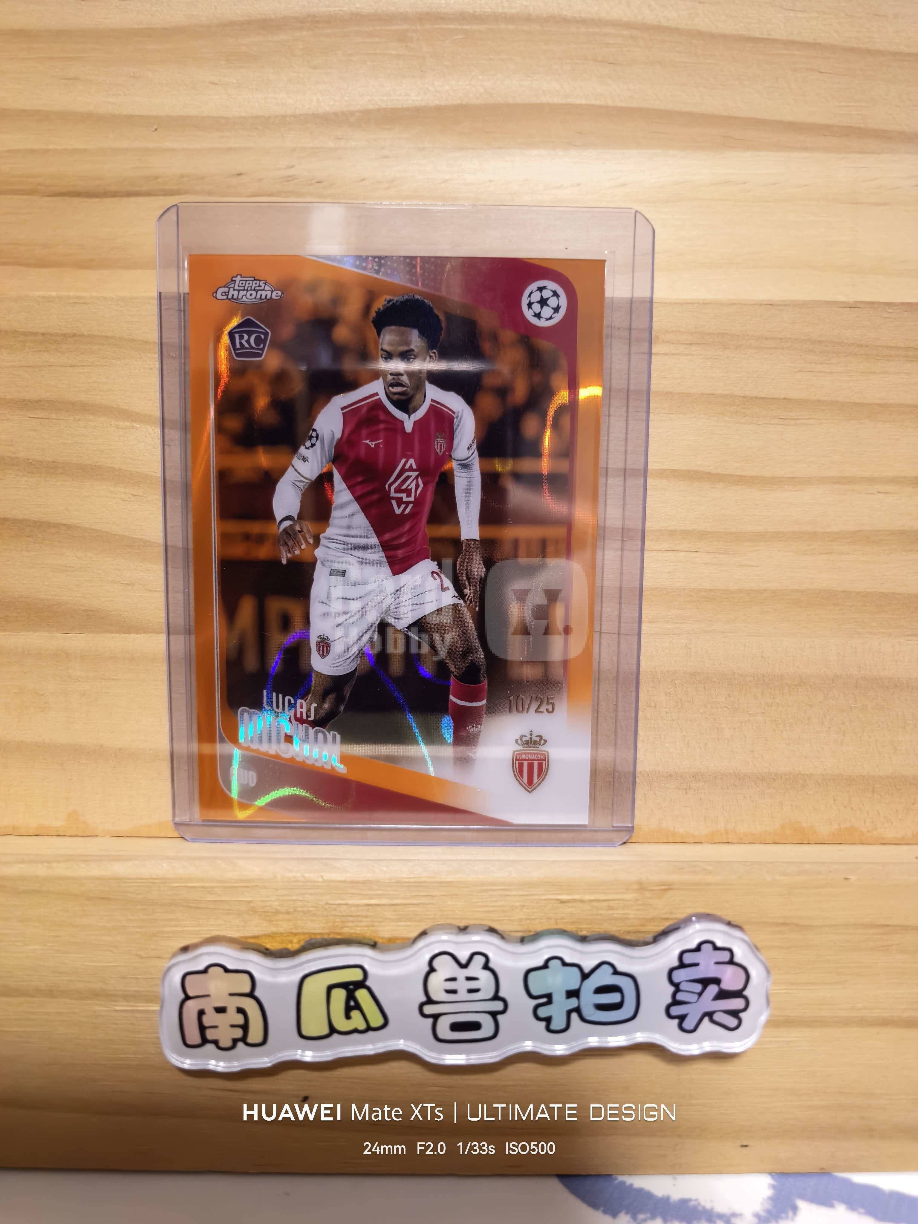 2025-26 Topps Chrome 欧冠 TC 摩纳哥 Lucas Michal 卢卡斯 米歇尔 带编 25编 不保卡品 米代尔8.31