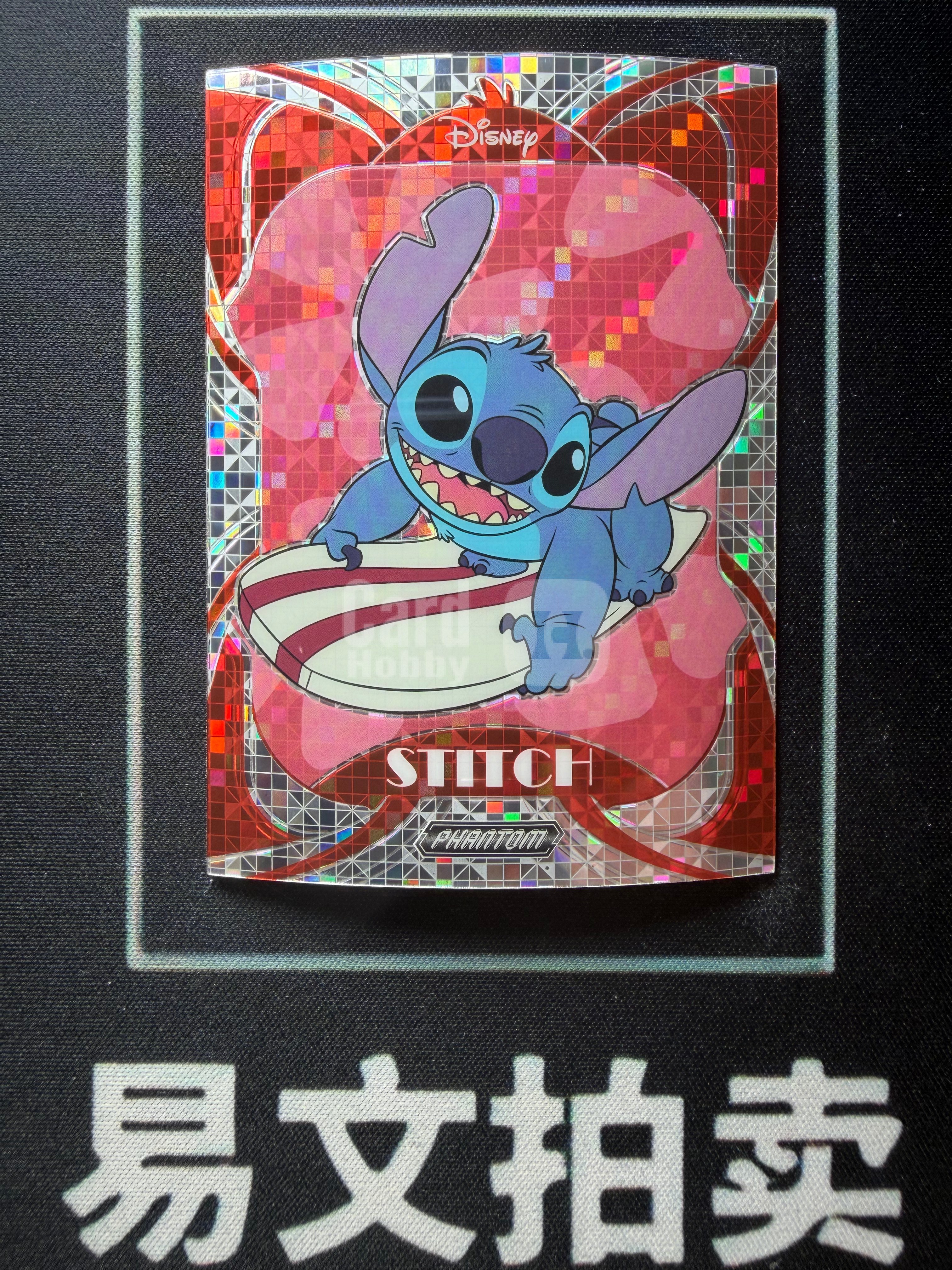 【易文拍卖 超级回款】2025 Kakawo Disney Phantom 卡卡沃 迪士尼 PD-SHR-16 STITCH 史迪奇 史迪仔 75编 红折 史迪仔来了 特卡 卡品如图#小昕