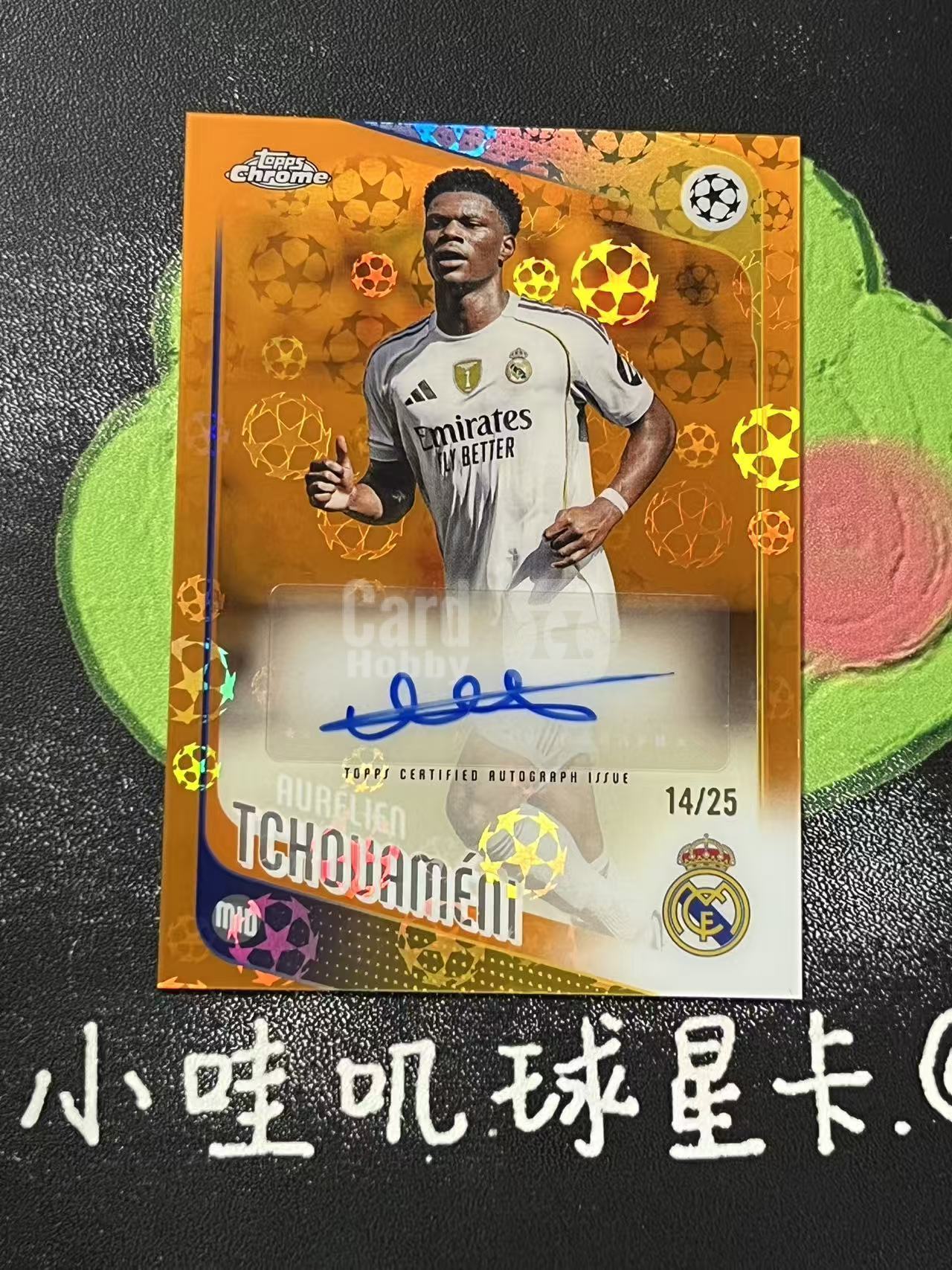 2026 Topps Chrome Aurelien Tchouameni 欧冠 皇家马德里 楚阿梅尼 25编 签字 法国 摄政街独占 微瑕如图【ZYP代拍】羽羽
