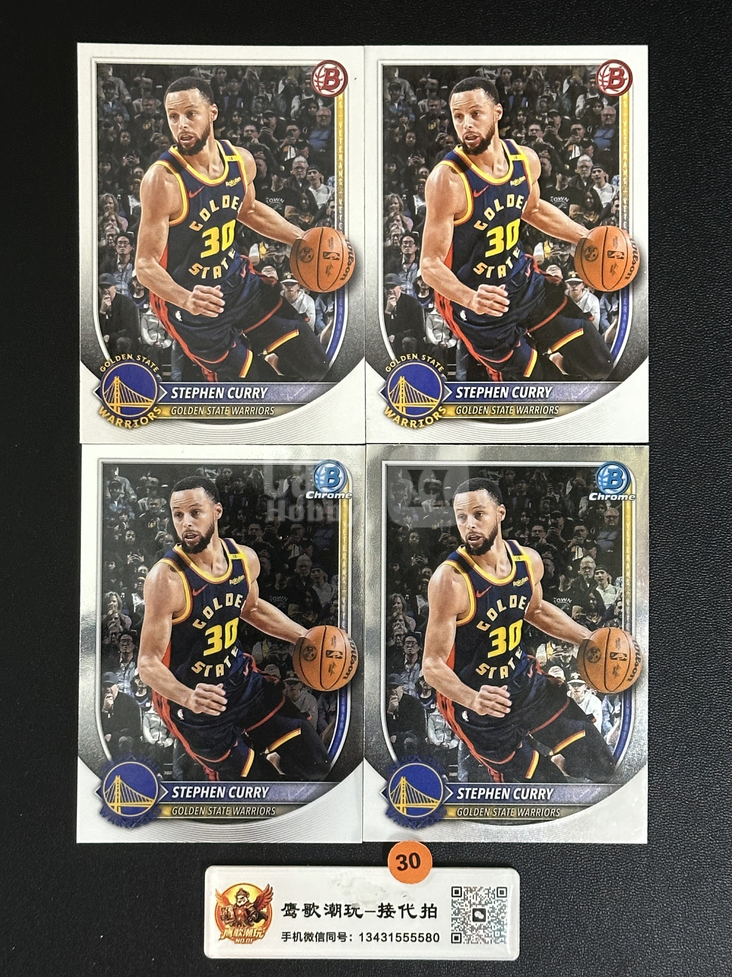 【鹰歌拍卖】斯蒂芬 库里 Curry 球星集锦｜2025 Bowman Chrome 勇士 全明星 总冠军 MVP 三分王 关键球 大心脏 组织 投射 lot4张 凑套必备 不保卡品#YG30橙