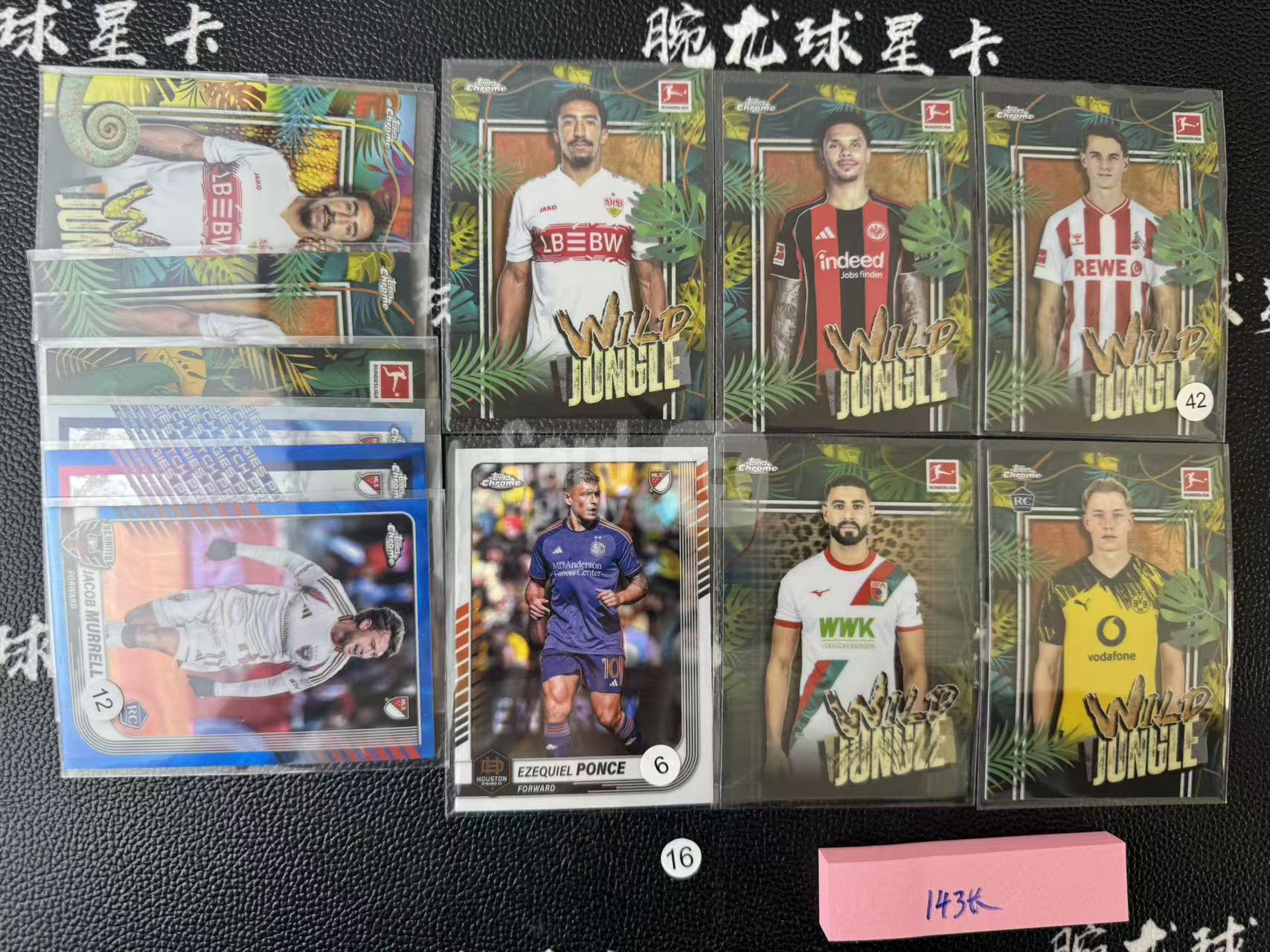 2024 【腕龙代卖】 #腕龙体彩HZ9# Topps 特卡 折射 打包 14张 多特蒙德 奥格斯堡 法兰克福 斯图加特 科隆