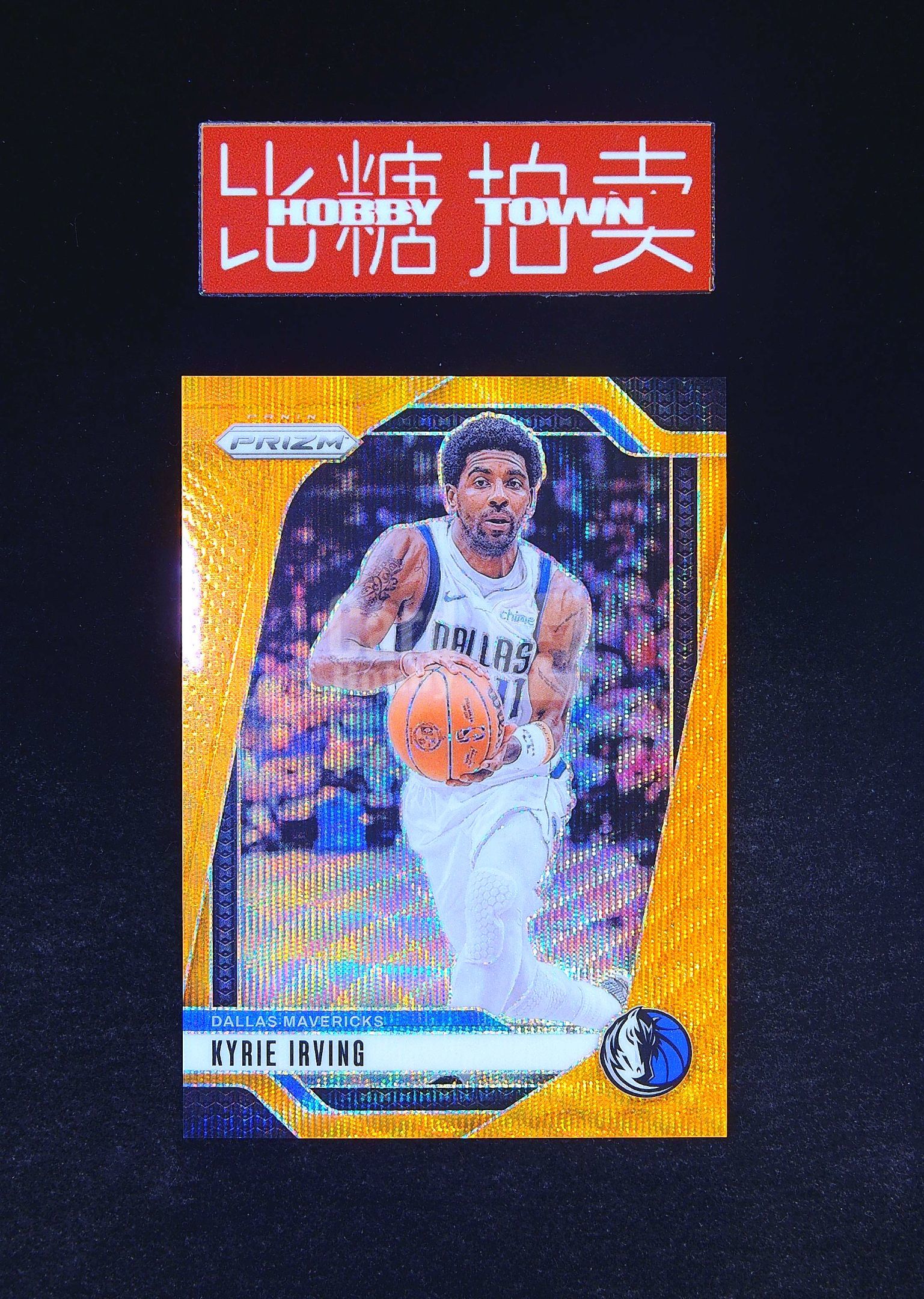 2024-25 Panini Prizm Kyrie Irving 【比糖拍卖】凯里 欧文 欧神仙 /60编橙波纹折 Orange Wave Prizm PZ彩虹折射投资首选轻印（阿勒泰