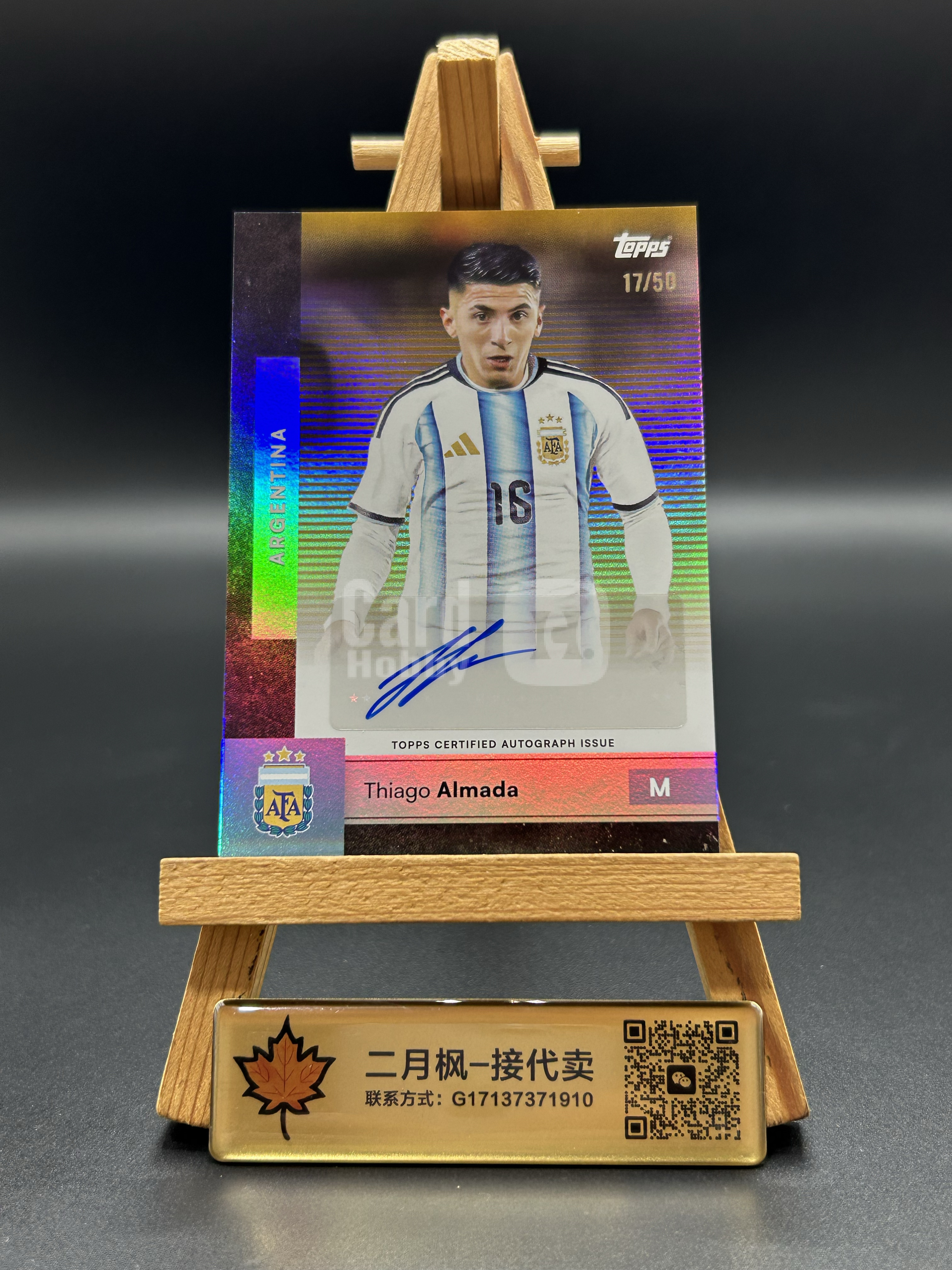 【二月枫-承接代卖】2026 Topps Argentina TC TAT 阿根廷队盒 Thiago Almada 蒂亚戈 阿尔马达 签字 折射 金折 50编 稀有低编 微瑕 专收凑套必备 #S2