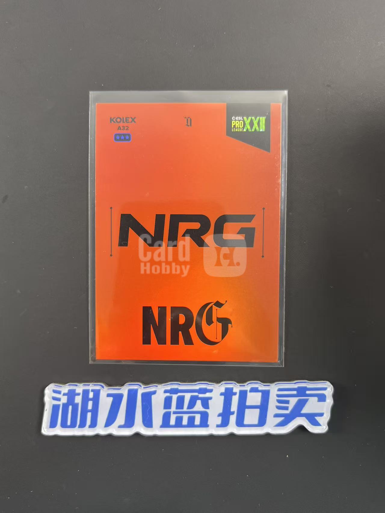 2025 Kolex CS2 Undisputed nrg A32 低编 low 蜜蜂盒 有码 如图【湖水蓝拍卖】Alex小猫