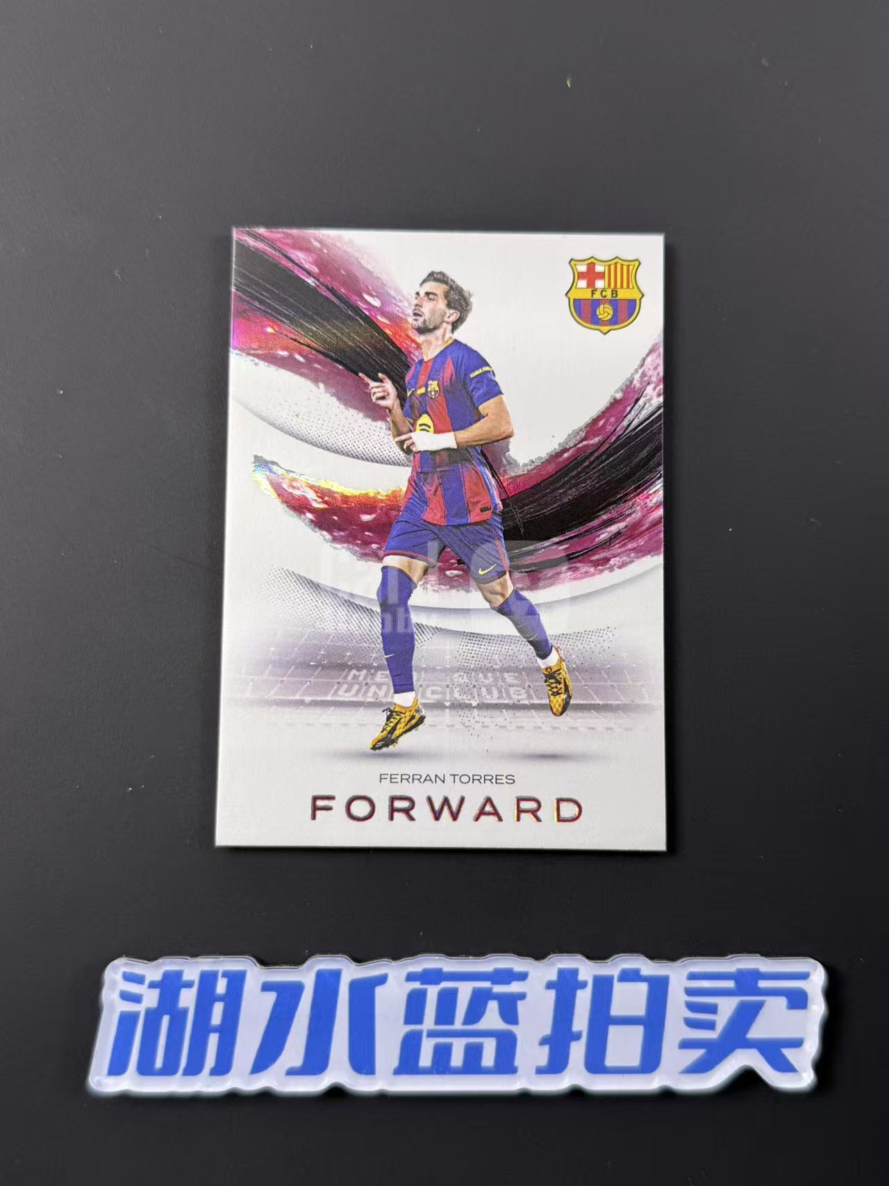 2025 Futera FC Barcelona Ferran Torres 费兰 托雷斯 巴萨 福特拉 26/39编 【湖水蓝拍卖】陈