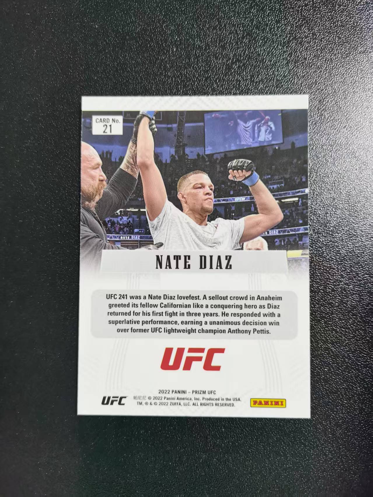 2022 Panini Prizm Nate Diaz 内特 迪亚兹 UFC 收藏凑套 卡品如图 免费代拍CLB29