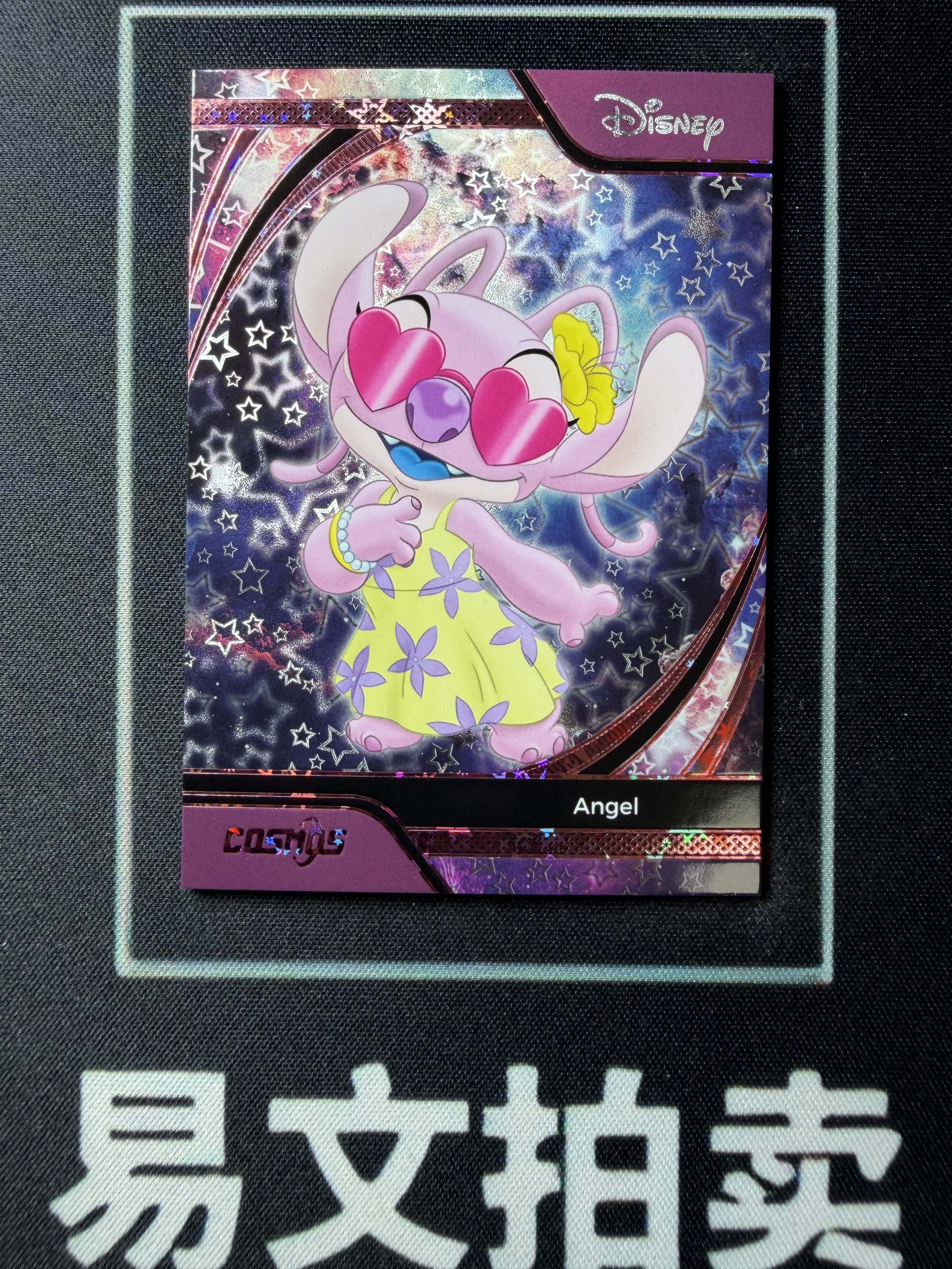 【易文拍卖 超级回款】2025 Kakawo Disney Cosmos 卡卡沃 迪士尼 CDT-BXG-124 ANGEL 安琪 100编 星光折 #小昕
