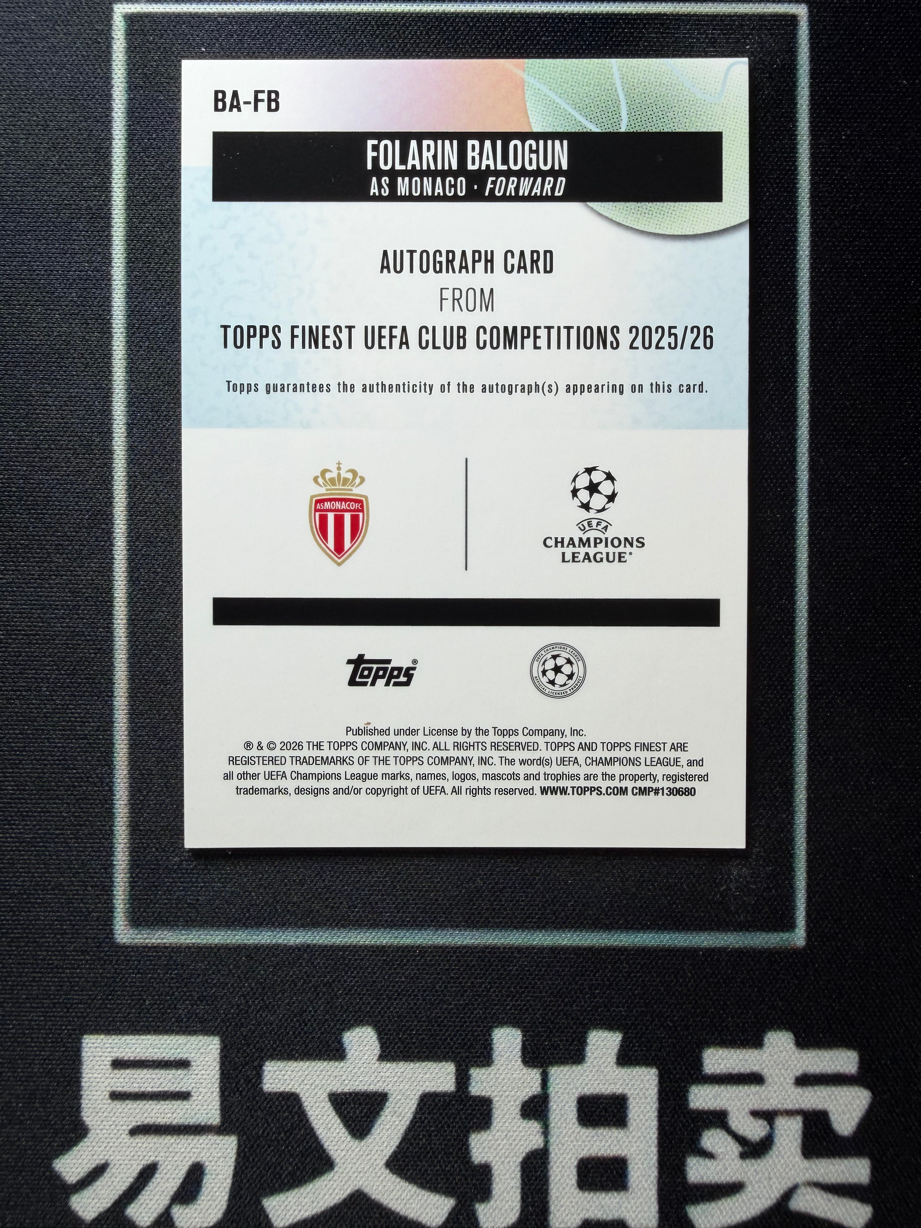 【易文拍卖 超级回款】2025-26 Topps Finest 欧战欧冠 FOLARIN BALOGUN 福拉林 巴洛贡 摩纳哥 美国 69/99编 签字签名 卡品如图#agger