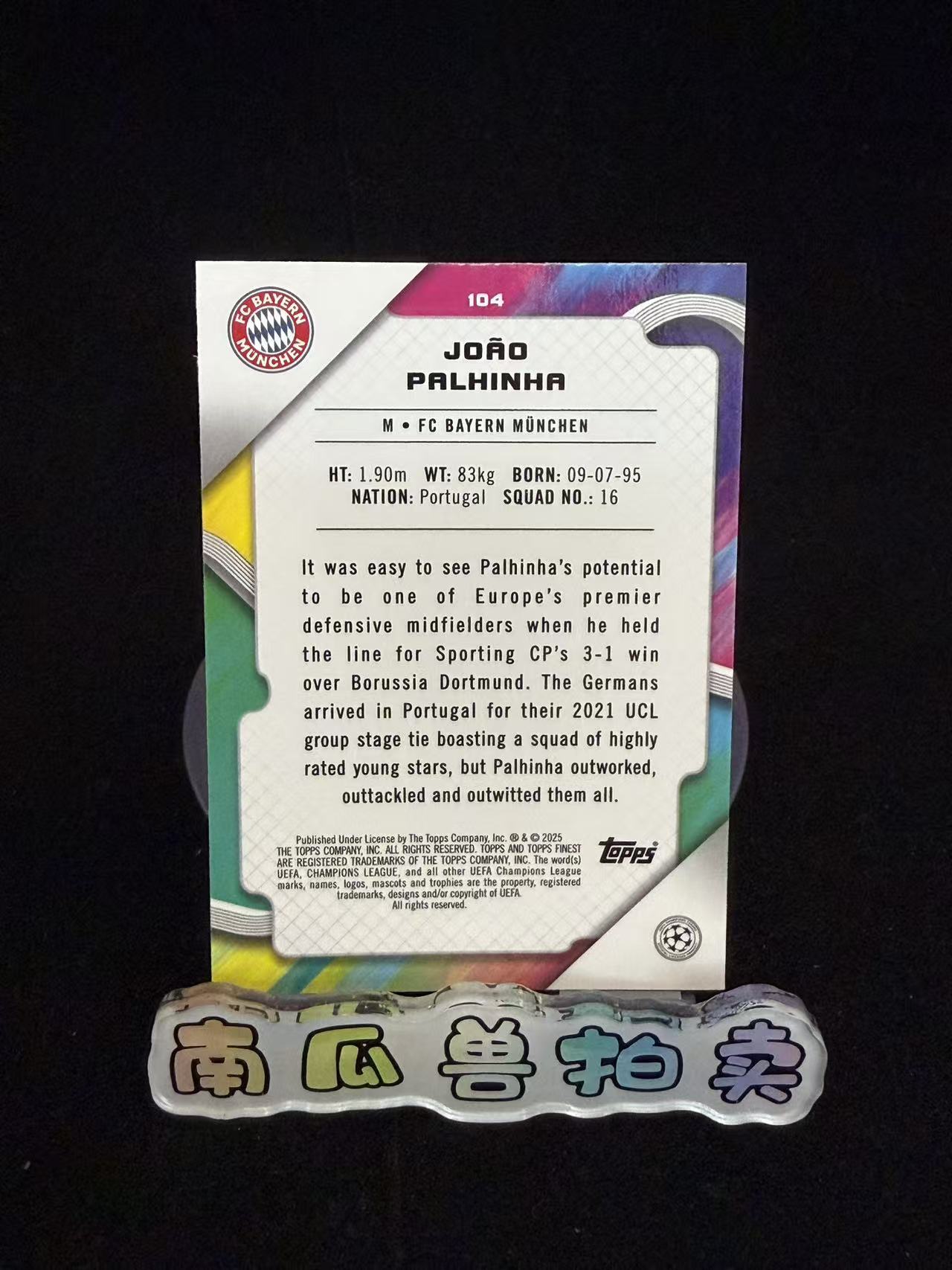 2025 Topps Finest Joao Palhinha 拜仁慕尼黑 帕利尼亚 150编 蓝变形虫折 折射 不保卡品 南瓜兽Joe11.17
