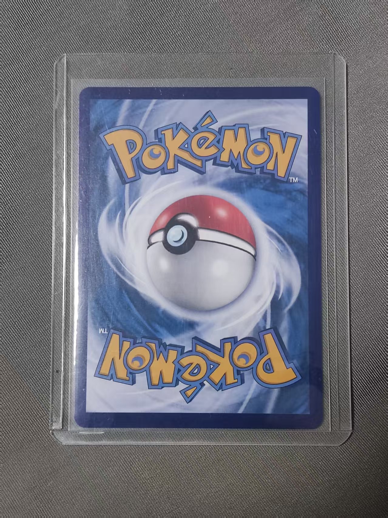 2025 Pokemon TCG 宝石包 Vol.1 Sprigatito chs 宝可梦 简中 CBB1C 朱紫系列 三星大手绘 简中独占 高罕 全图 卡品如图