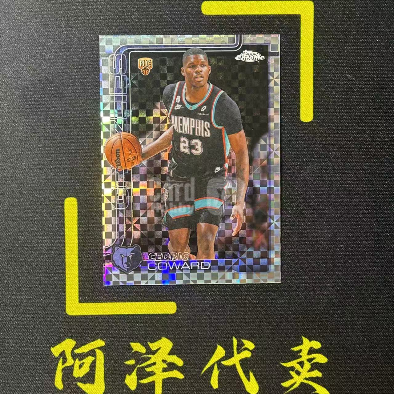 2025 Topps Chrome TCU Update Cedric Coward 塞德里克 考沃德 灰熊 新秀RC 棋盘折 选图巨帅 细节如图-冰块