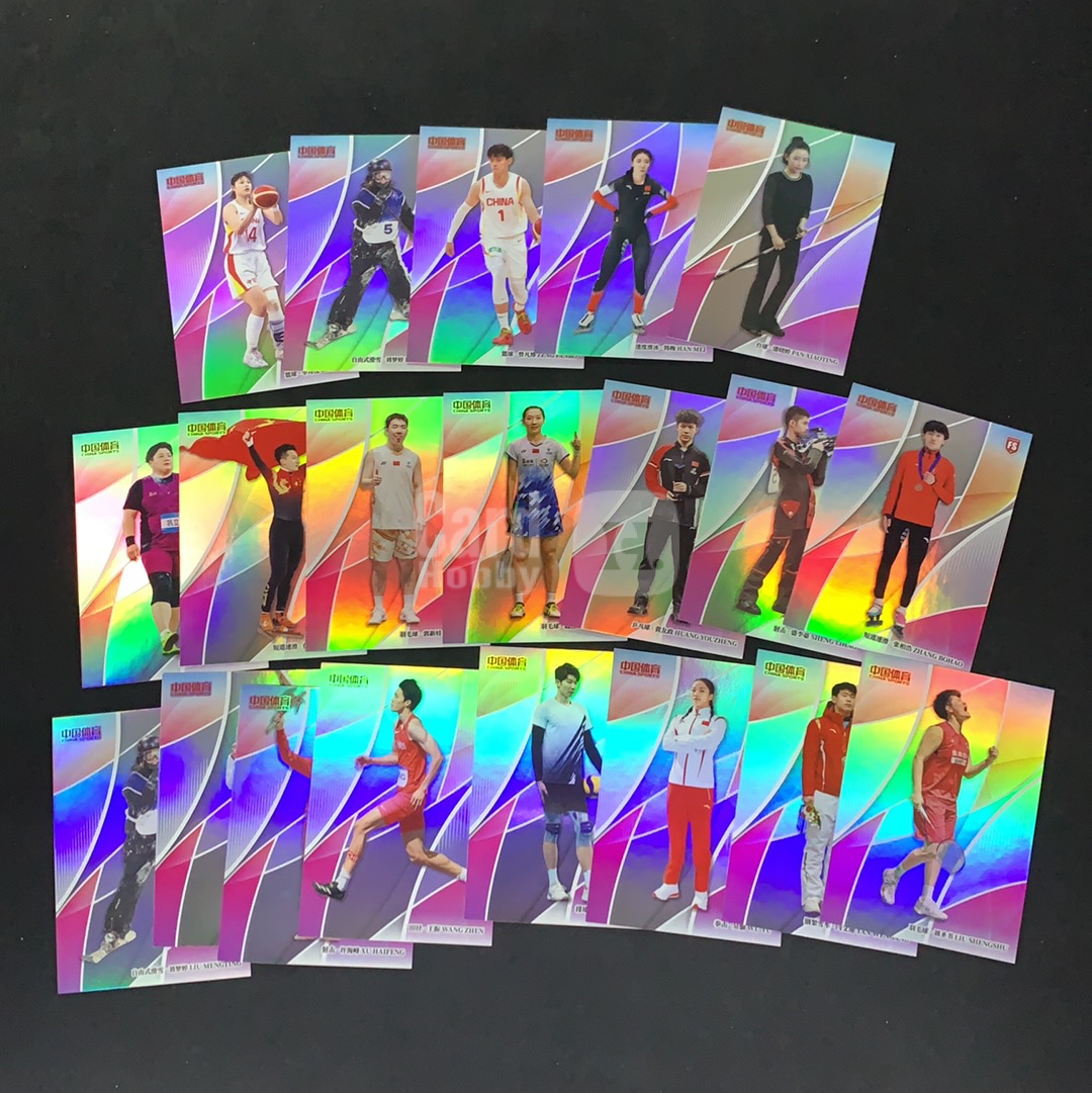 2026 奇卡 QICA 中国体育 幻境 潘晓婷 【SC拍卖】韩梅 曾凡博 刘梦婷 李月汝 base lot 收藏必备(天才小狗熊)