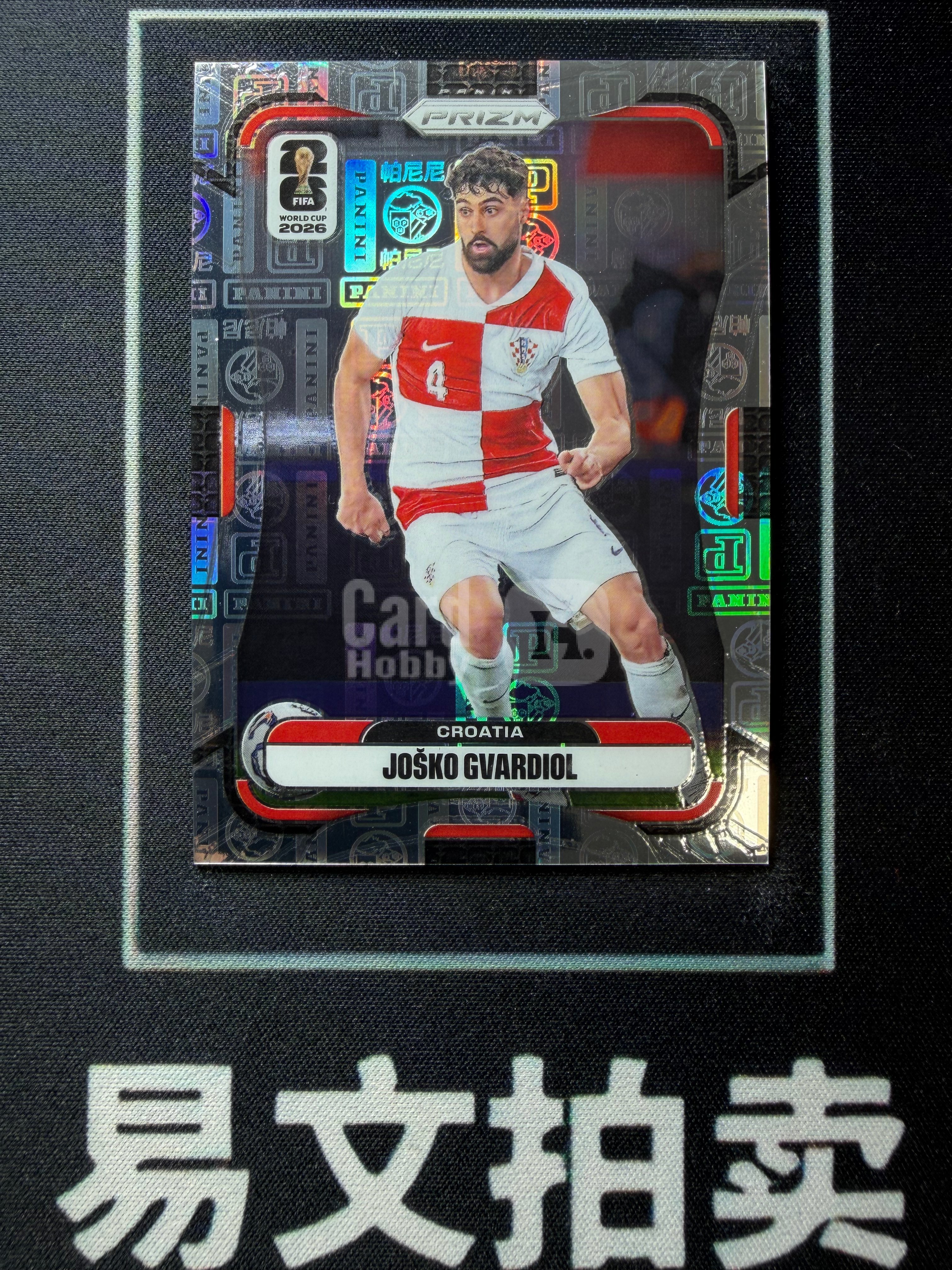 【易文拍卖 超级回款】2026 Panini Prizm 世界杯PZ JOSKO GVARDIOL 格瓦迪奥尔 曼城 克罗地亚 19/61编 帕尼尼LOGO折 卡品如图#agger