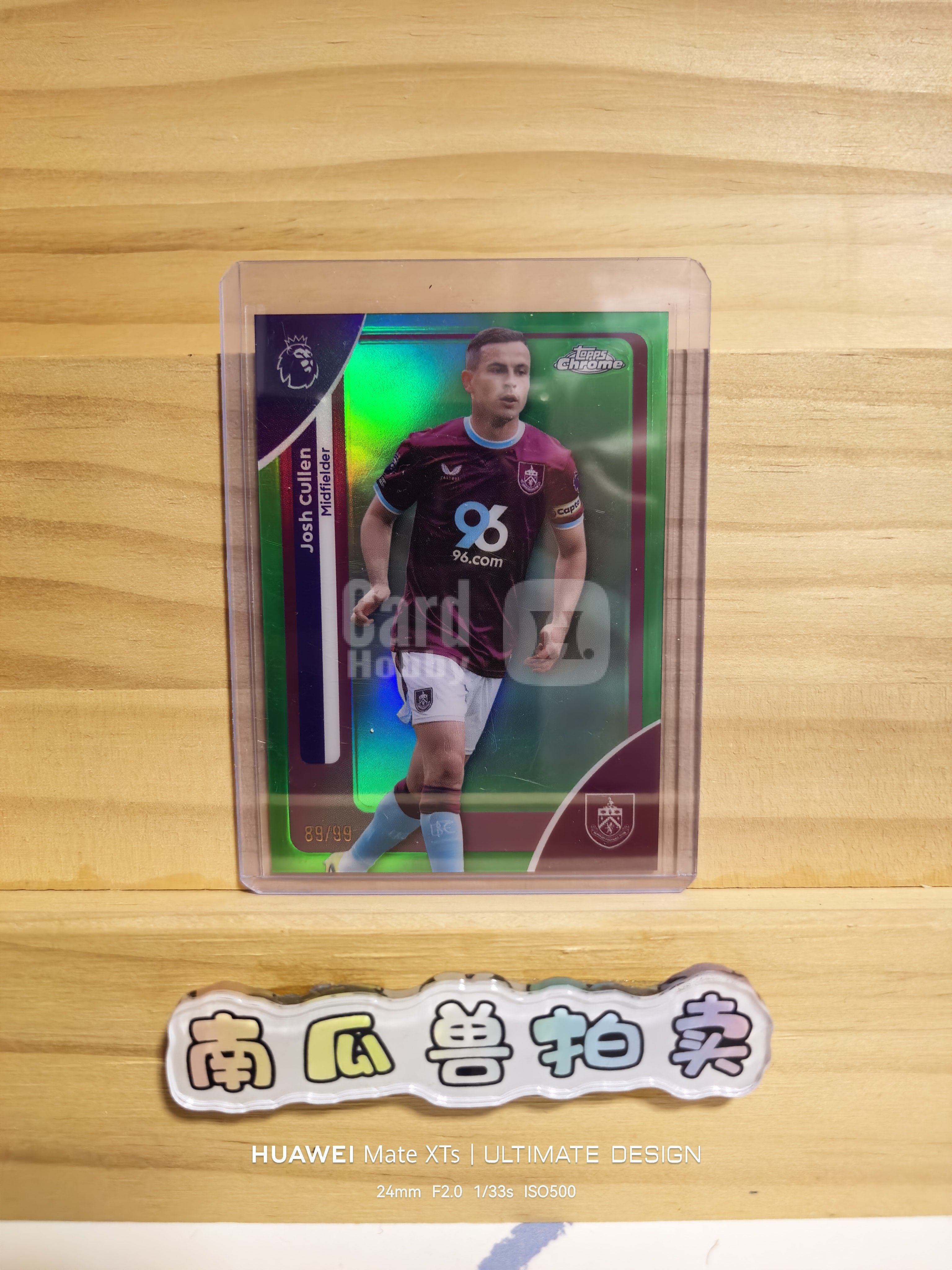 2026 Topps Chrome Josh Cullen 英超TC 约什 库伦 伯恩利 89/99编 绿折 折射 不保卡品 南瓜兽段旭5.14