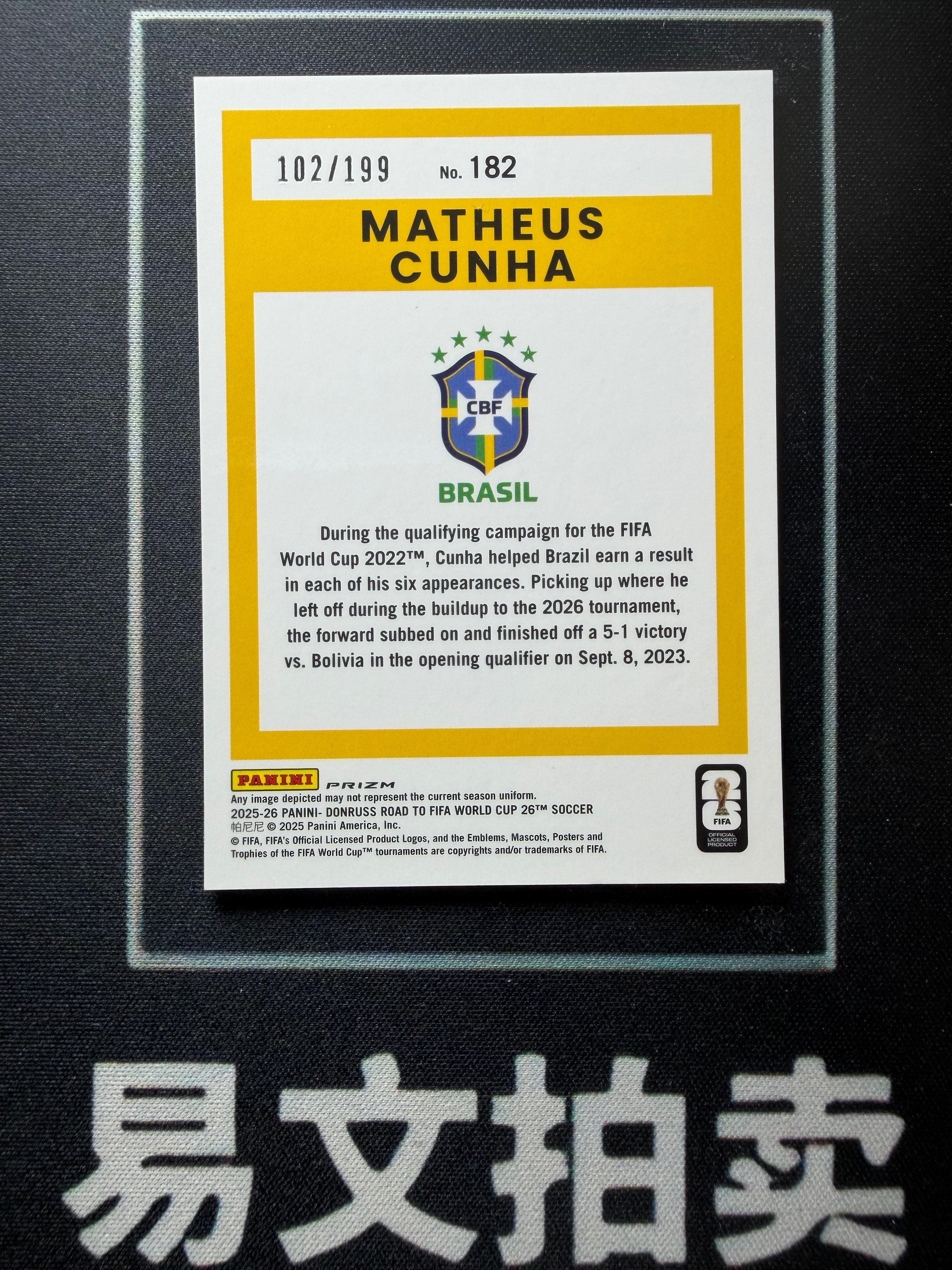 【易文拍卖 超级回款】2025-26 Panini Donruss 杜蕾斯世界杯之路 MATHEUS CUNHA 马特乌斯 库尼亚 曼联 巴西 102/199编 O版红折 卡品如图#WWJ