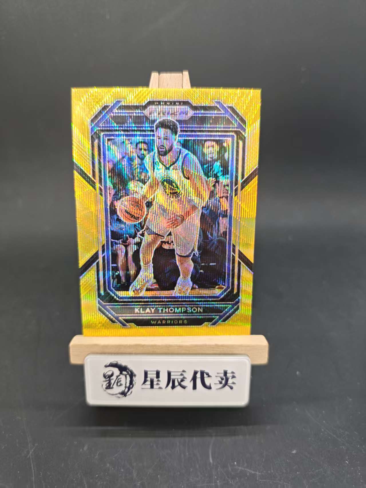 2022-23 Panini Prizm Klay Thompson #115【星辰代卖】PZ 勇士 克莱汤普森 4/10编 超低编 金波纹 金折 折射 716枫