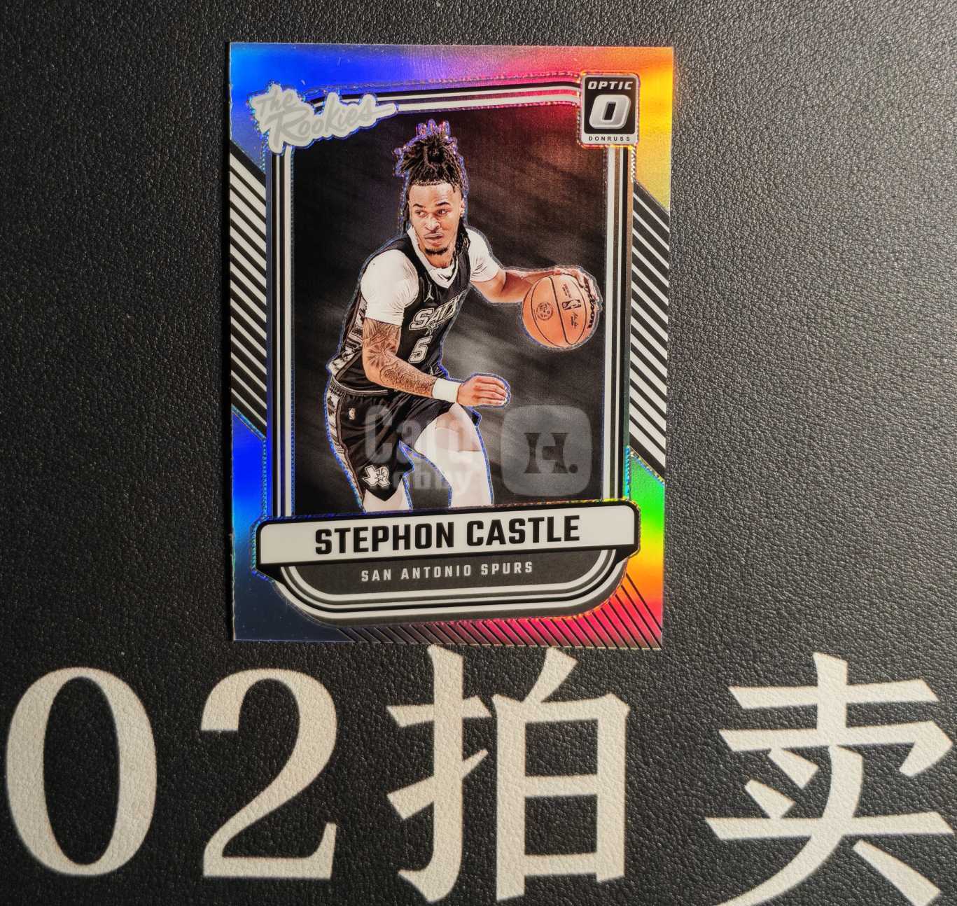 2024-25 Panini Optic Stephon Castle RC 新秀 史蒂芬 卡斯尔 银折 复古新秀 马刺 最佳新秀 淘汰森林狼 ...