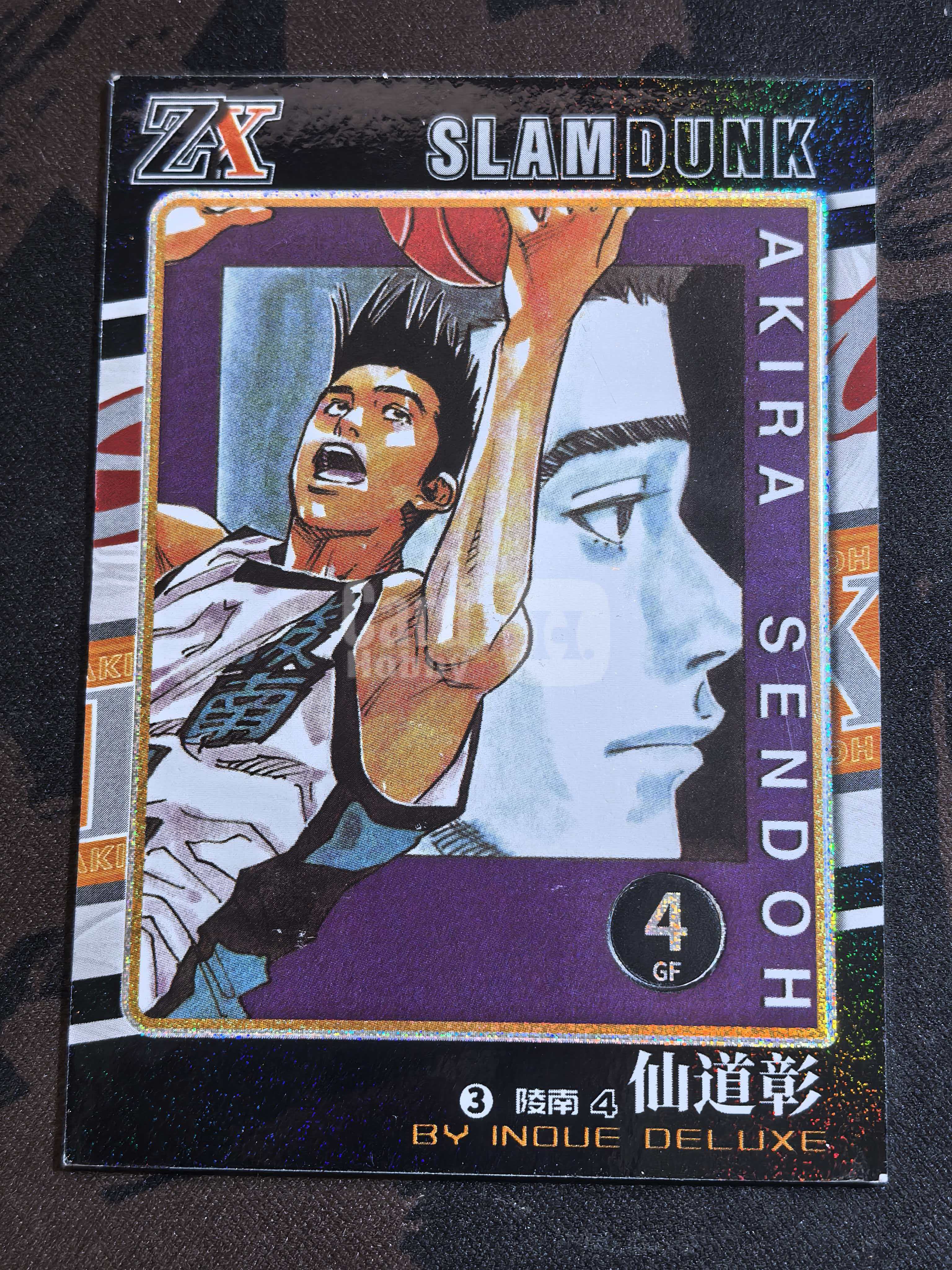 《SLAM DUNK(灌篮高手)》系列“仙道彰”ZX 稀有卡位 闪卡 限编 编号476 of 500 默认有瑕 卡品如图