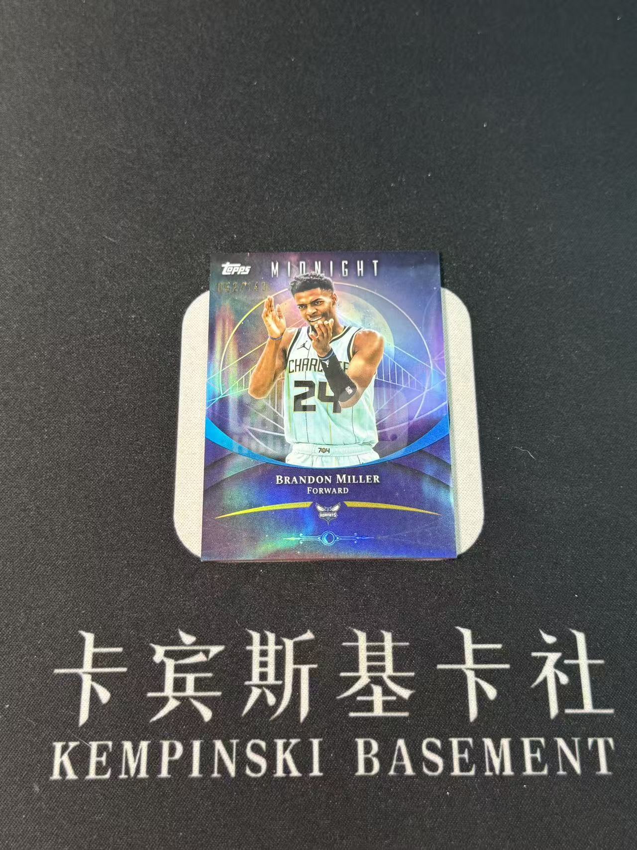 2025-26 Topps Midnight Brandon Miller 【卡宾】布兰登 米勒 黄蜂 建队基石 三球康神队友 午夜系列 149编 BASE 银折 专收凑套必备