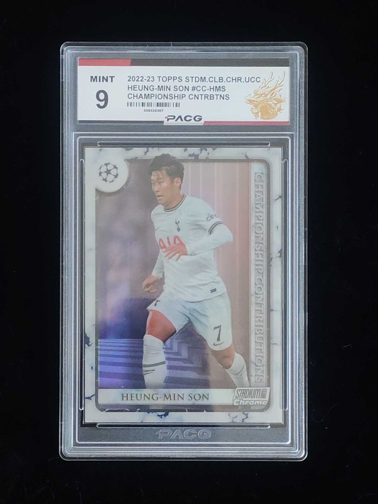 2023 Topps Stadium Club Chrome Heung-Min Son 欧冠 竞技场 热刺 孙兴慜 大理石特卡 卡品如图 收藏必备
