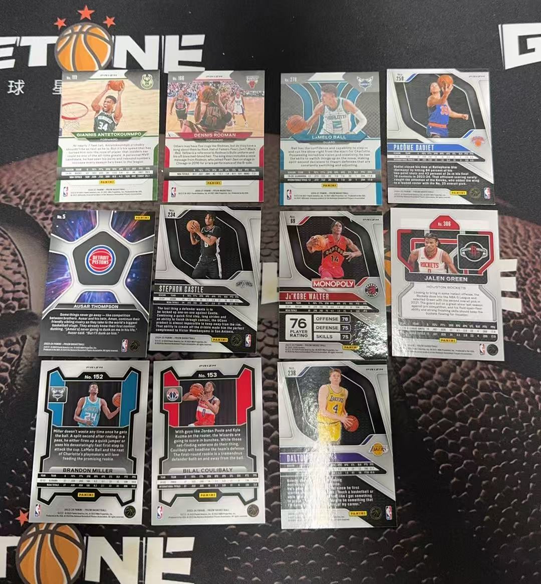 2024-25 Panini Prizm Stephon Castle 【灯灯拍卡】Prizm 卡斯尔 字母哥 克内克特 等一众球星 碎冰 橙折 红折 十张打包带走 买到就是赚到【雪茄】