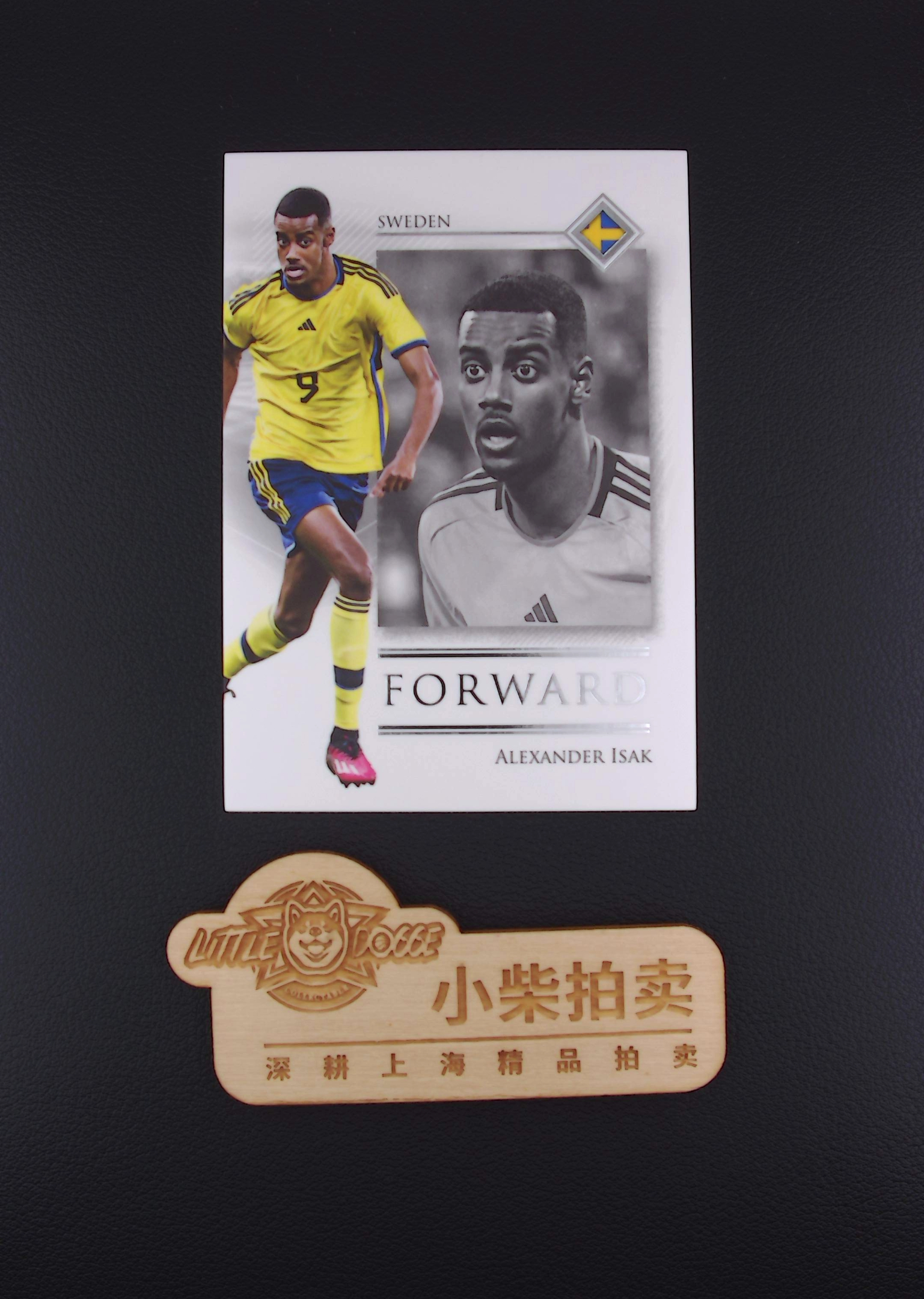 【小柴拍卖】 2025 Futera futera Alexander Isak 亚历山大 伊萨克 瑞典 纽卡斯尔 利物浦 福特拉 /69 RIM8