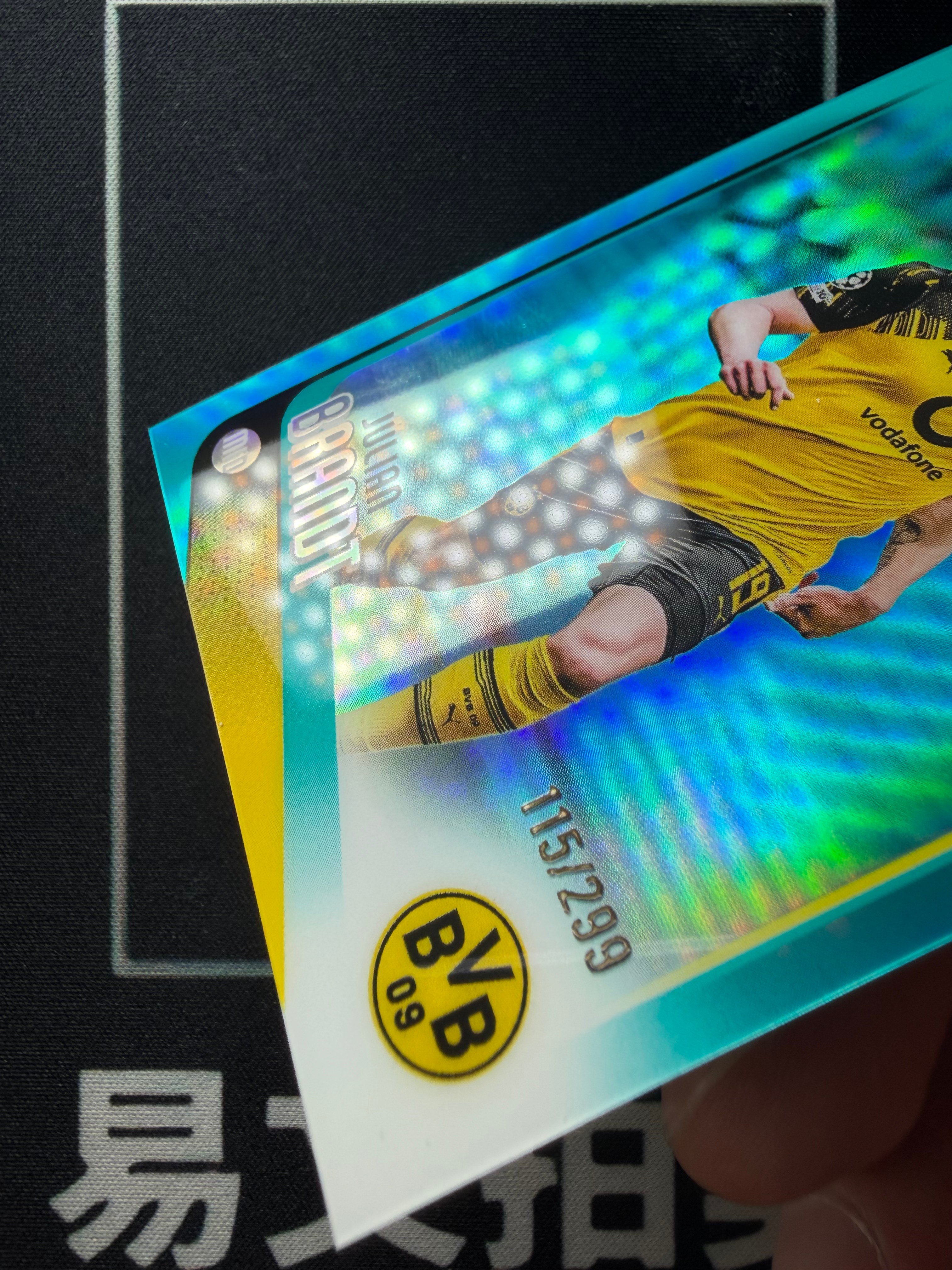【易文拍卖 超级回款】2025-26 Topps Chrome 欧战欧冠TC JULIAN BRANDT 多特蒙德 德国 布兰特 115/299编 青折 卡品如图#姚总