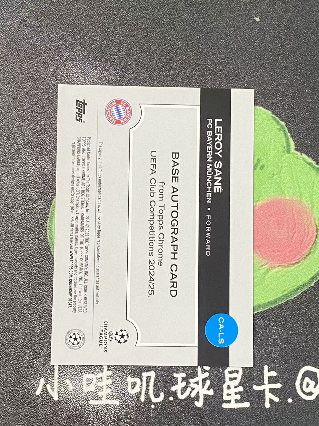 2025 Topps Chrome Leroy Sane 欧冠 拜仁慕尼黑 萨内 25编 签字 德国 微瑕如图【ZYP代拍】暴暴